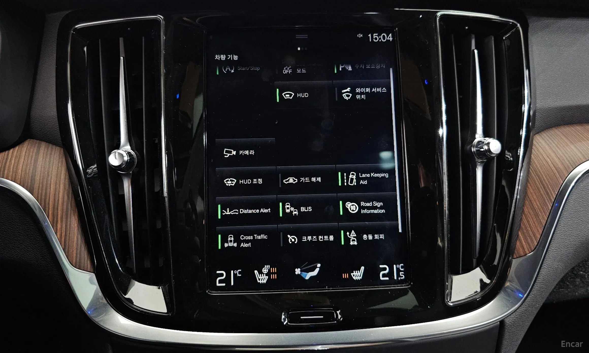 Volvo S60 3rd Generation превью 20