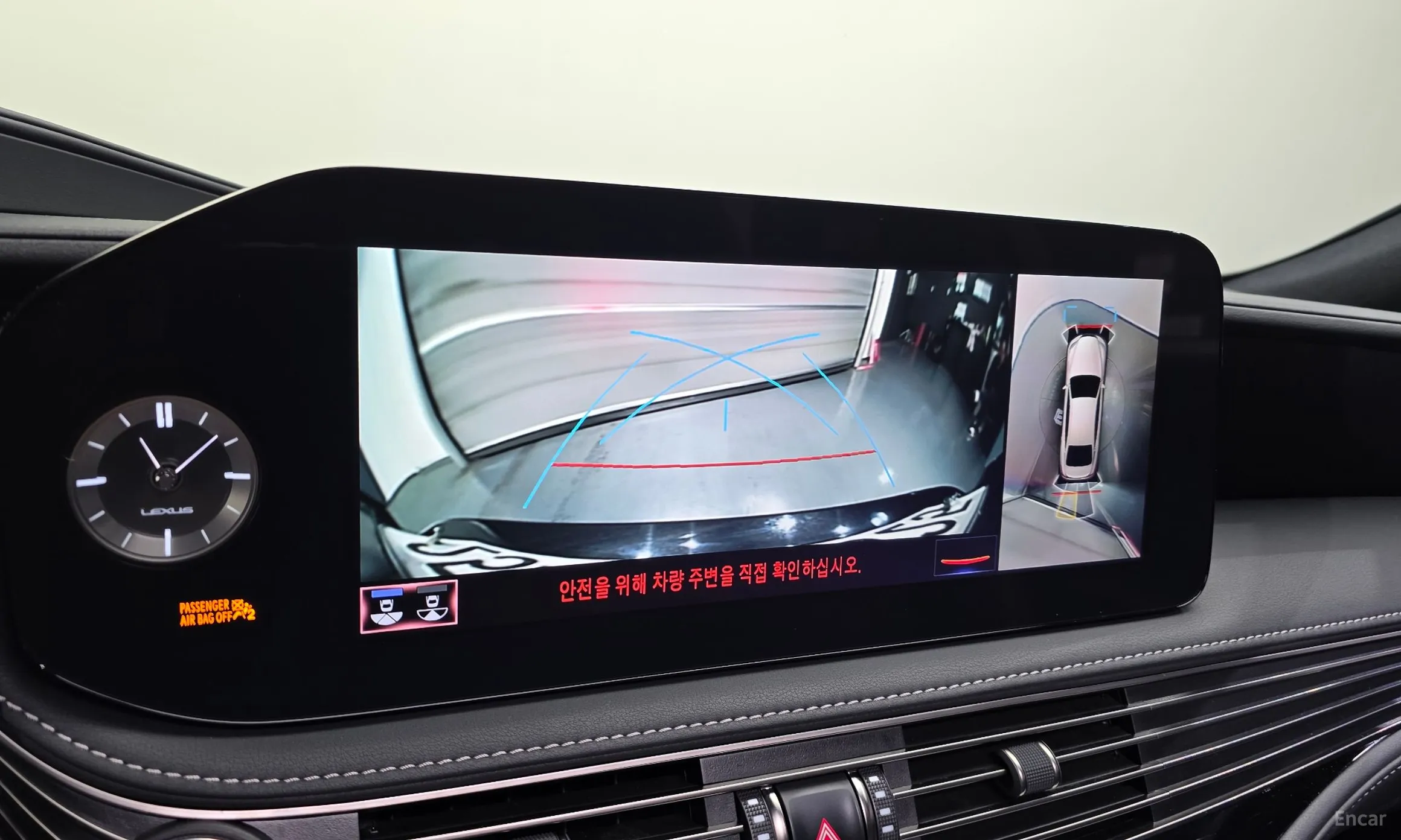Lexus LS500h Gen 5 превью 14