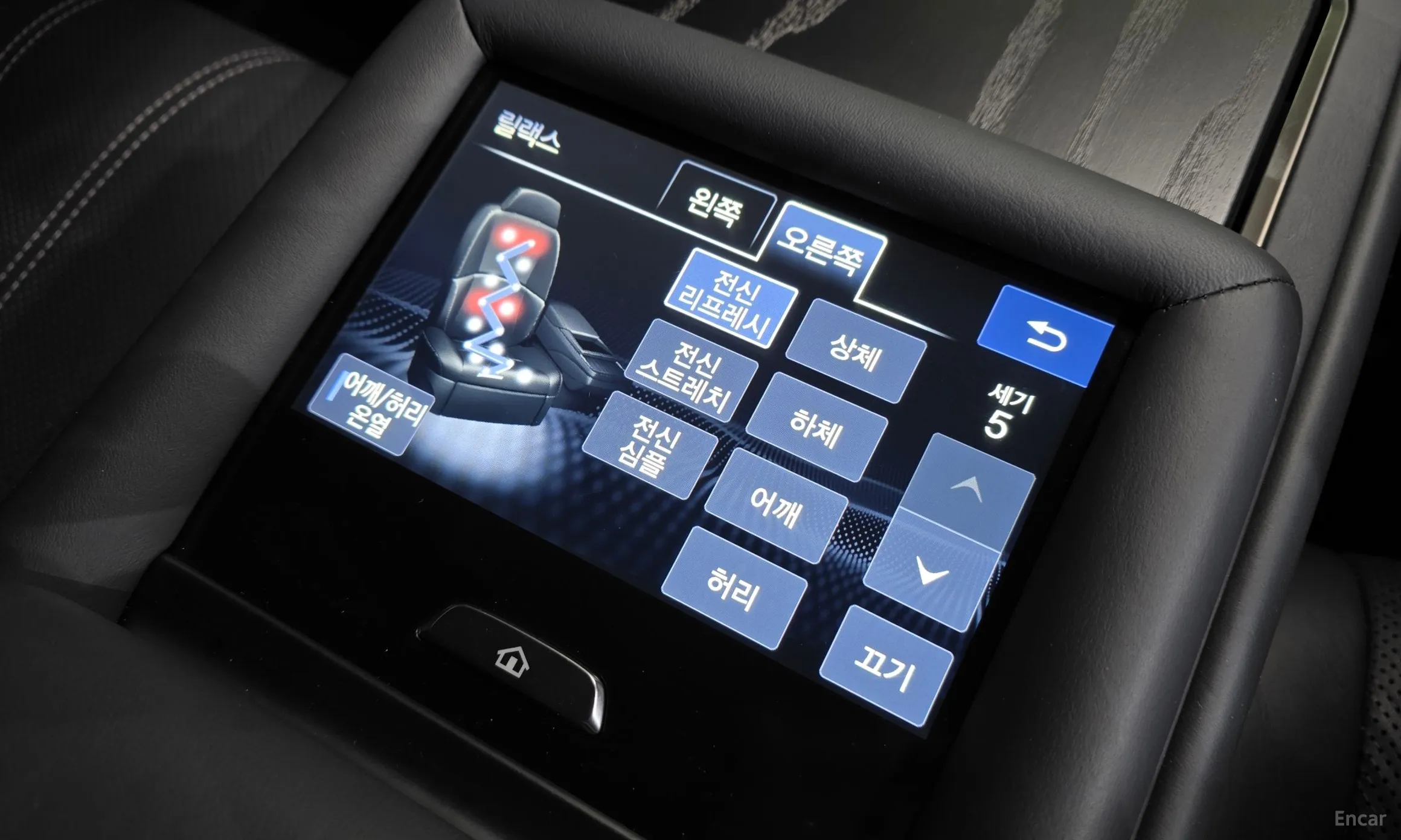 Lexus LS500h Gen 5 превью 18