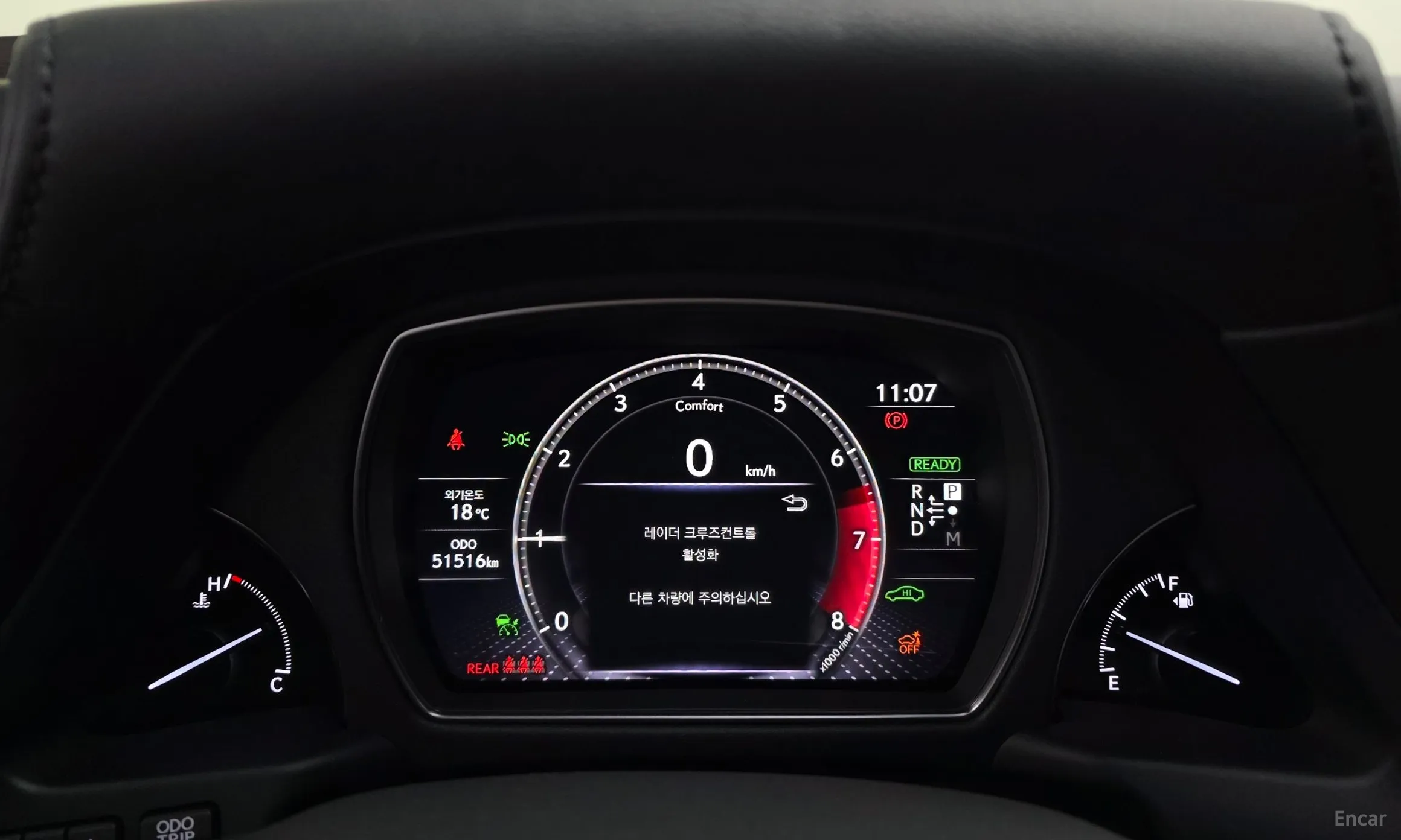 Lexus LS500h Gen 5 превью 8