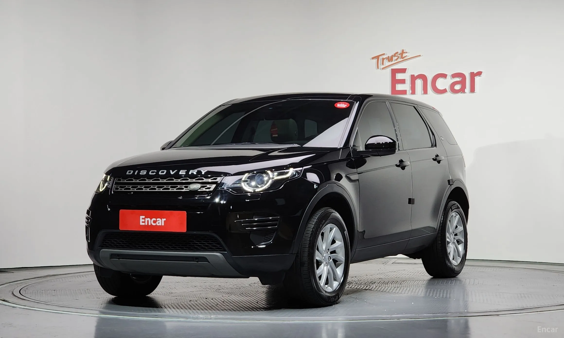 Discovery Sports
