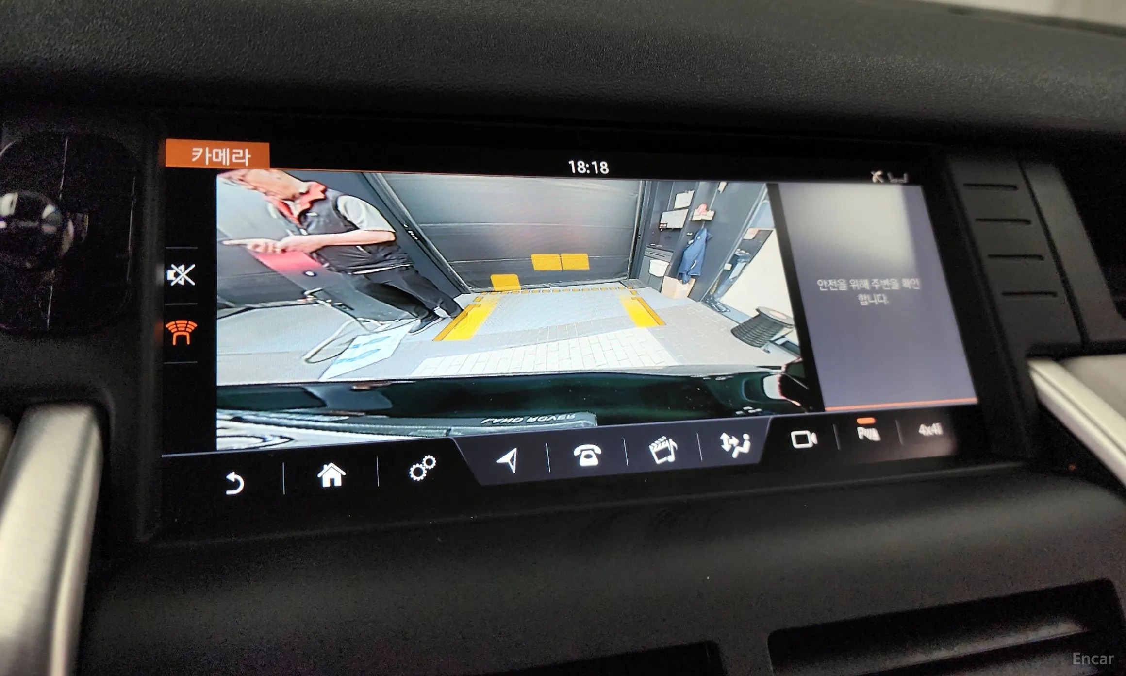 Land Rover Discovery Sports превью 15