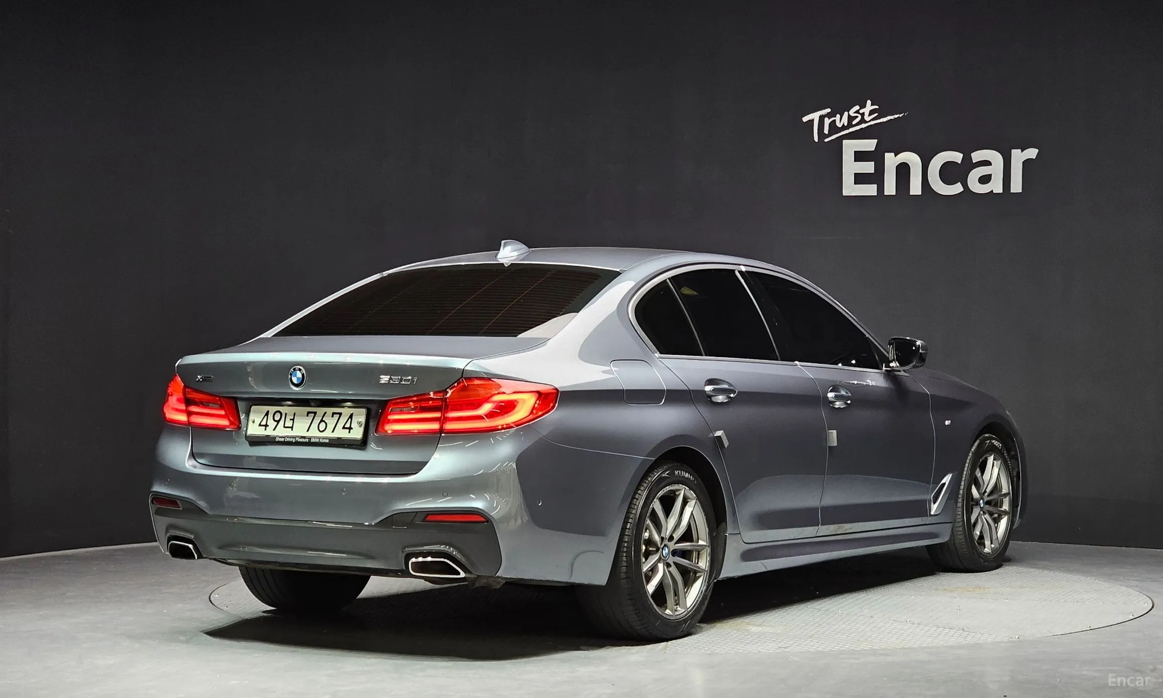 BMW 5 Series (G30)