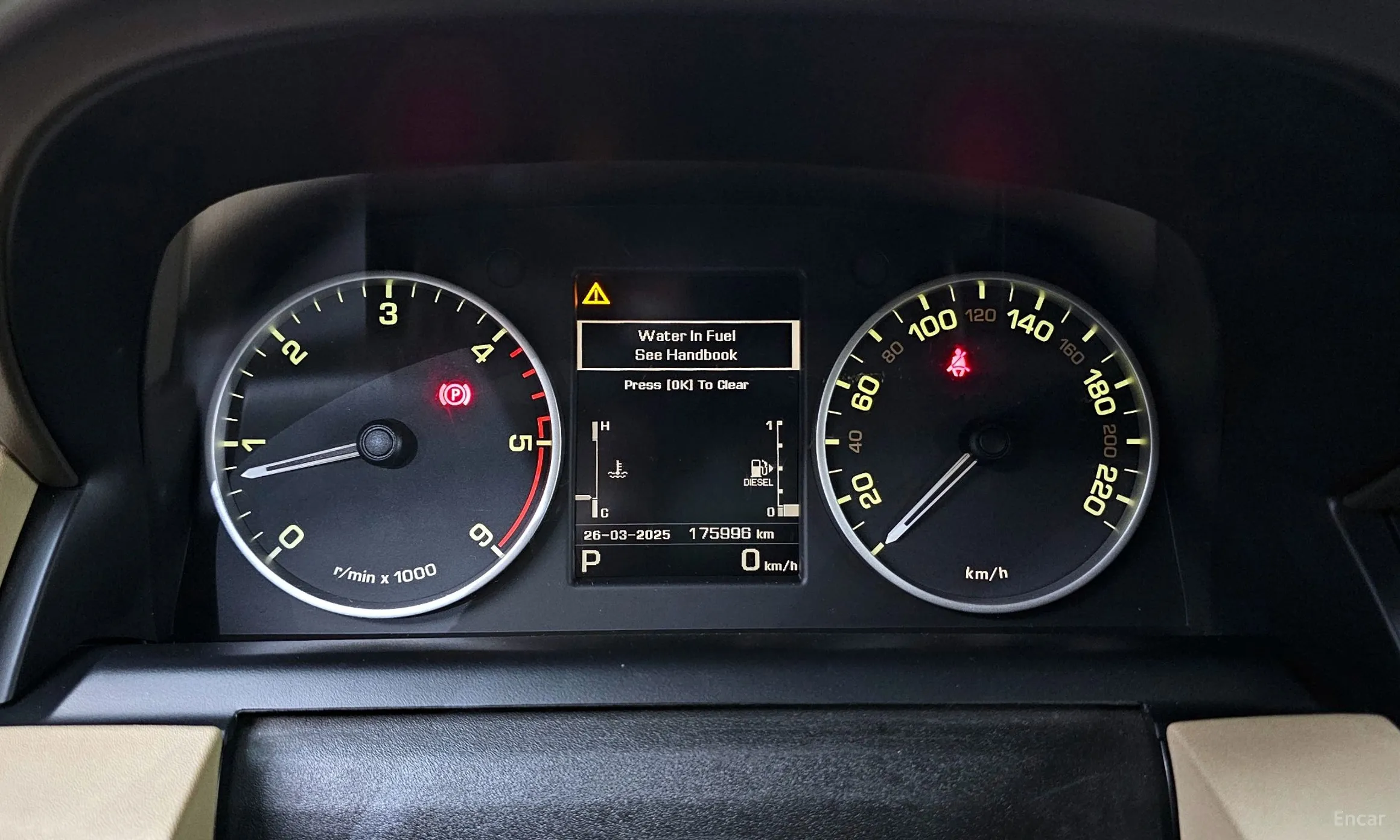 Land Rover Discovery 4 превью 8