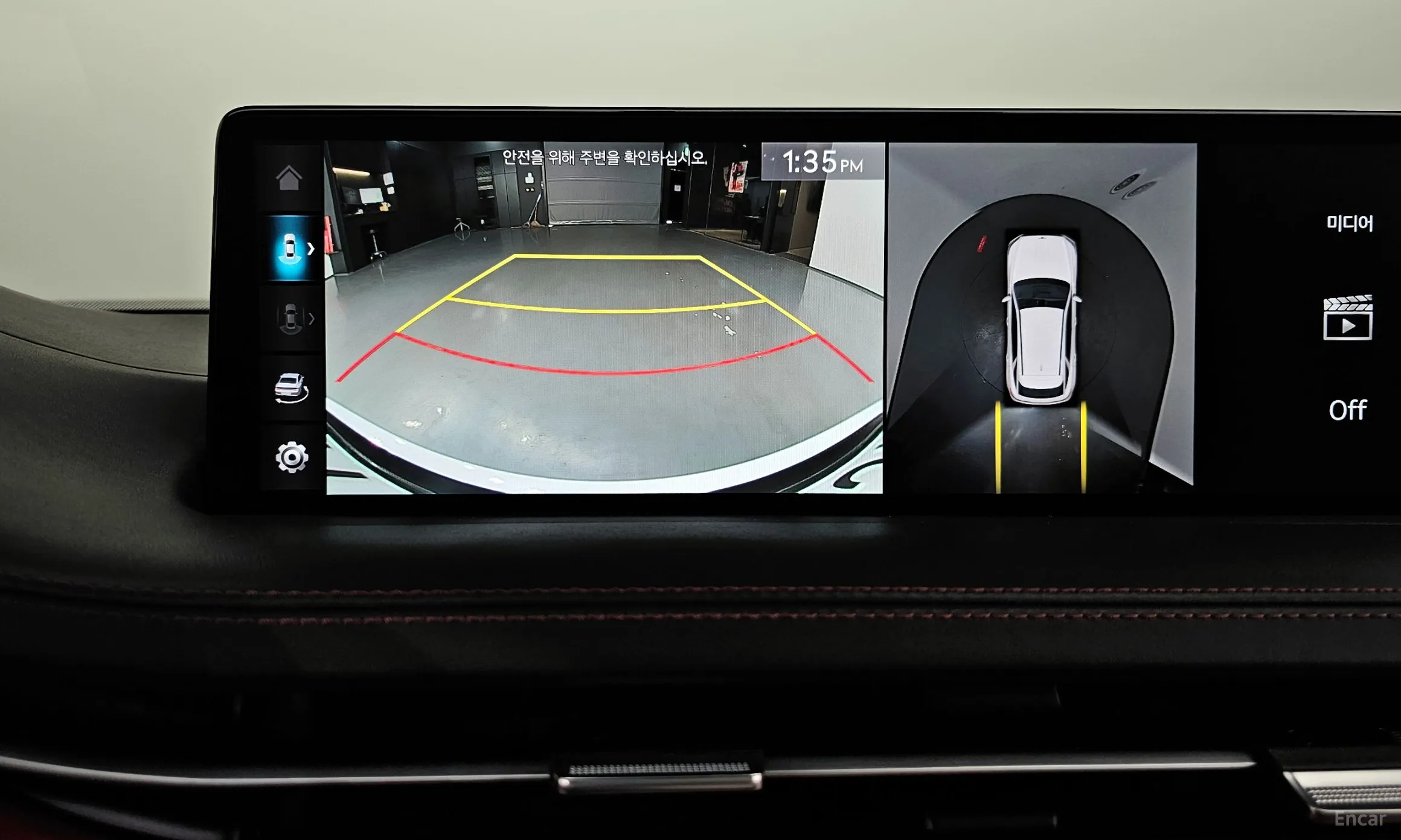 Genesis GV70 превью 15