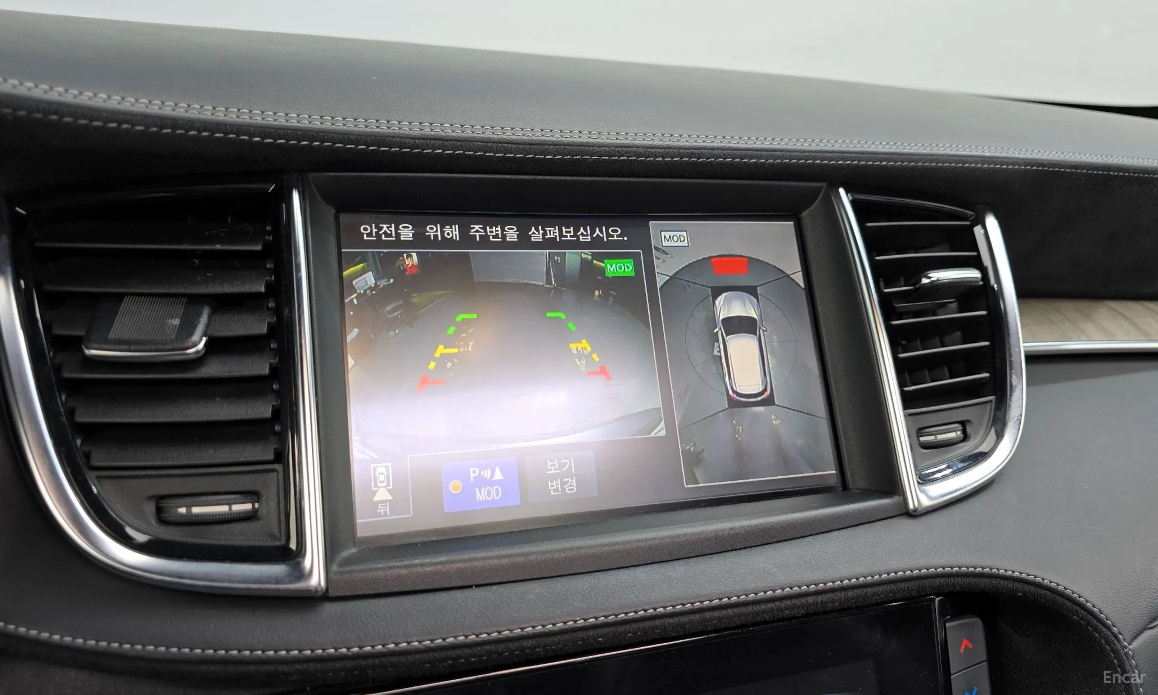 Infiniti QX50 (P71A) превью 15