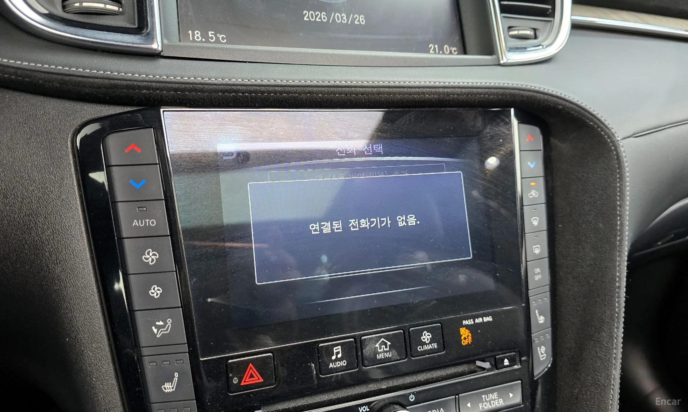 Infiniti QX50 (P71A) превью 16