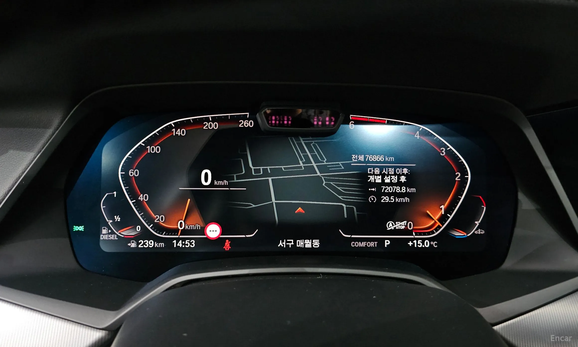 BMW X6 (G06) превью 8