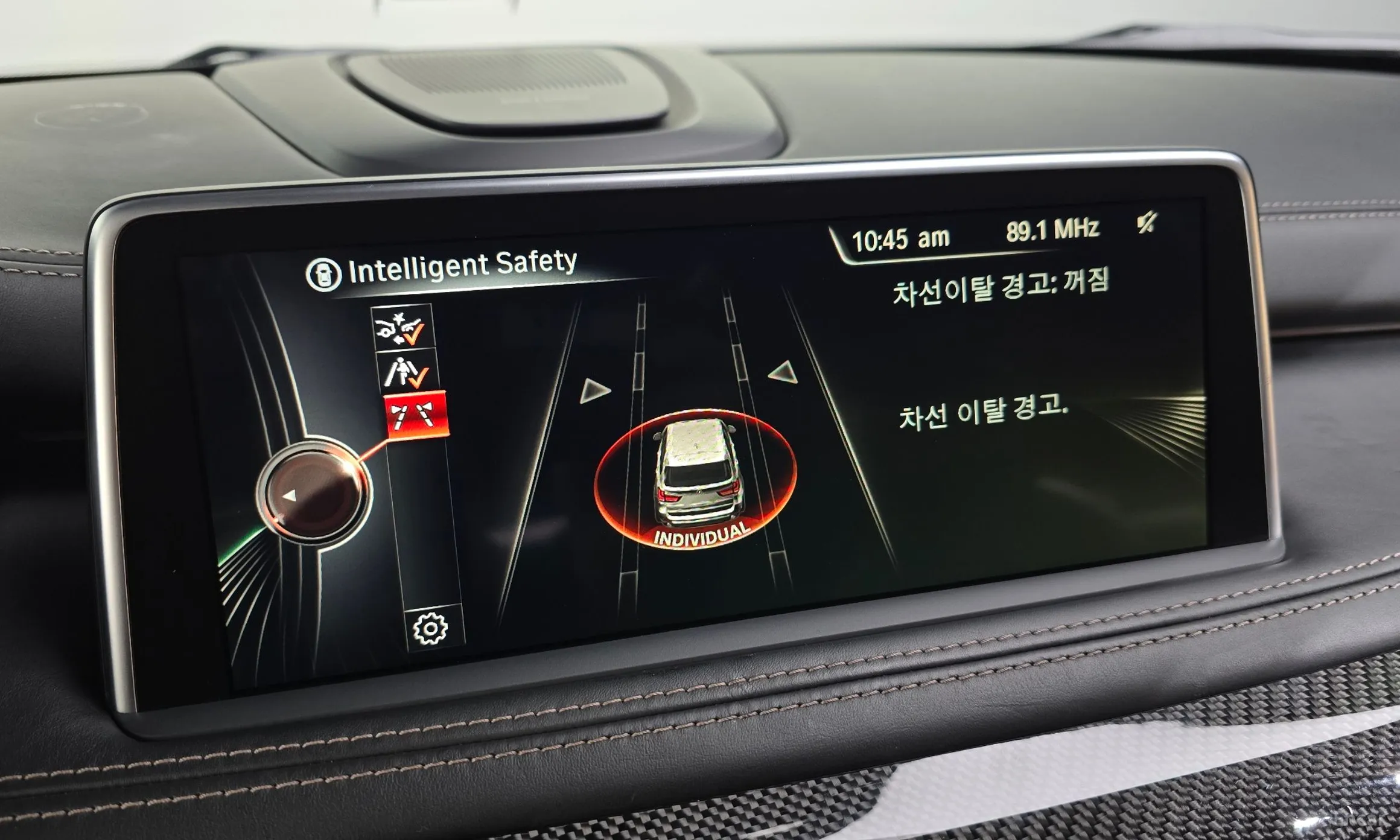 BMW X5 (F15) превью 16