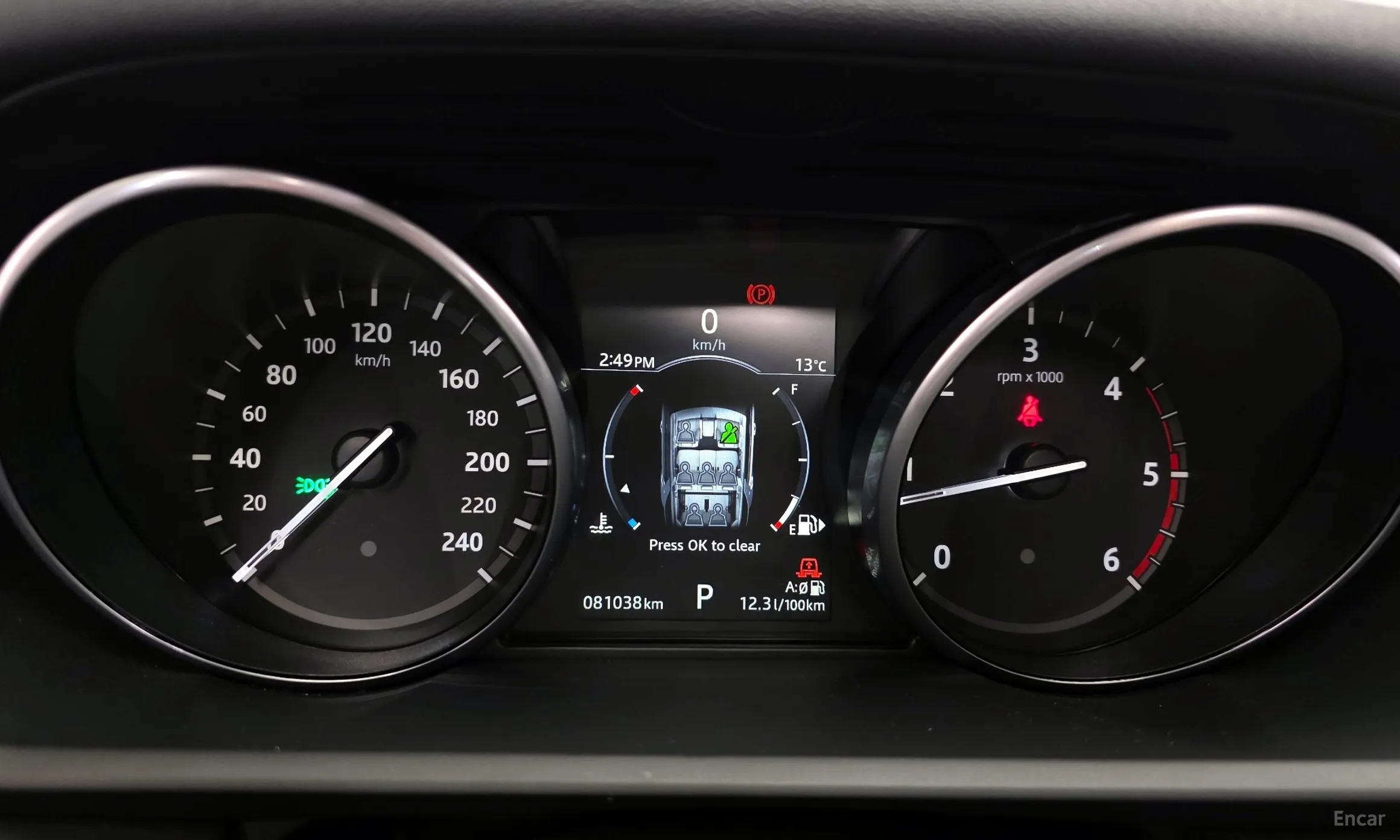 Land Rover Discovery 5 превью 8