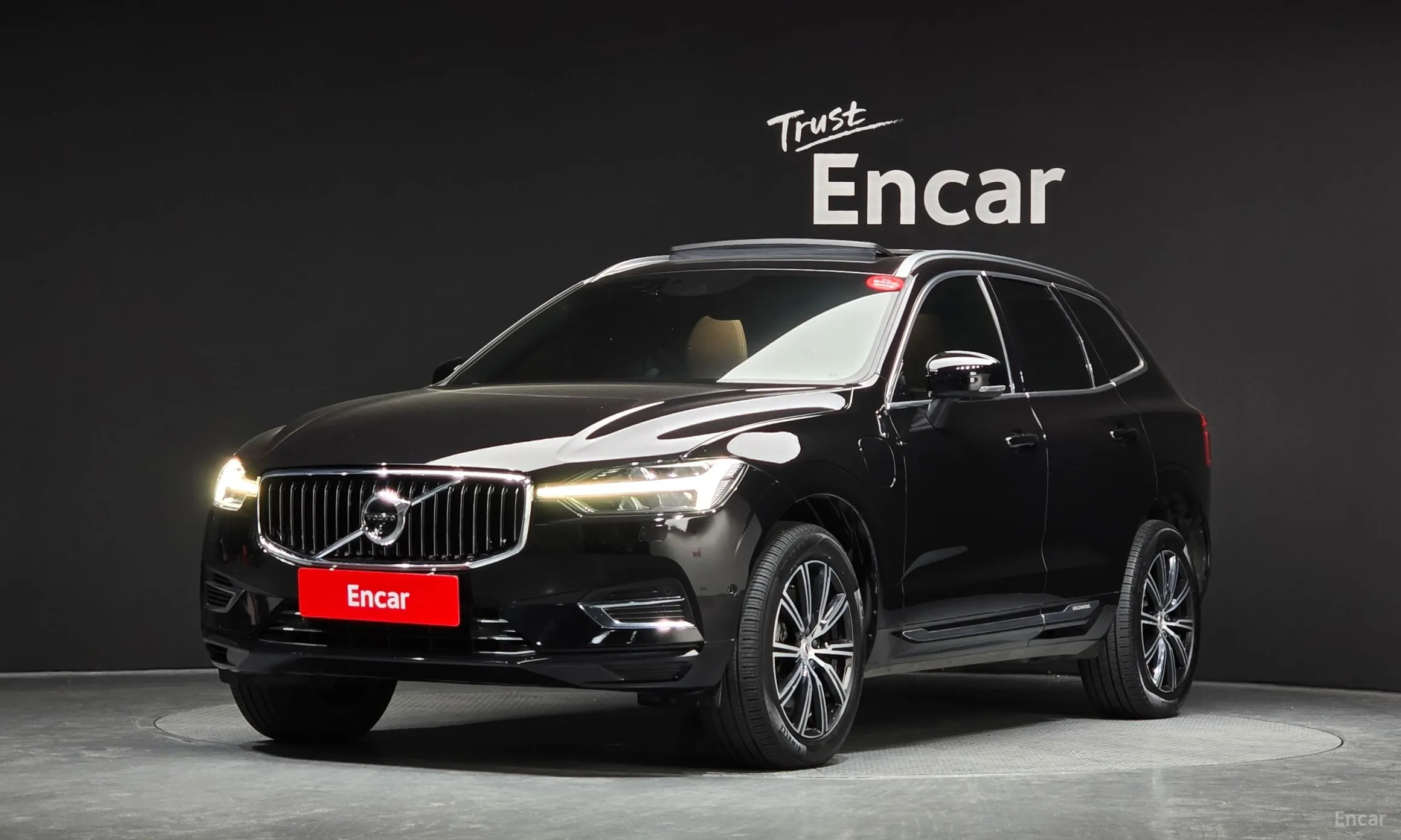 Volvo XC60 Gen 2