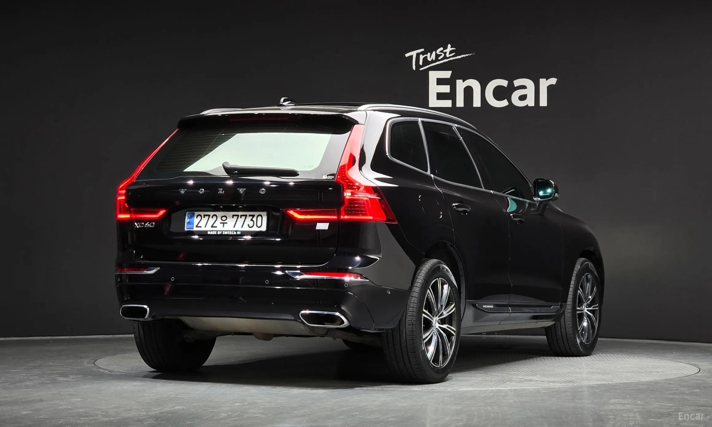 Volvo XC60 Gen 2