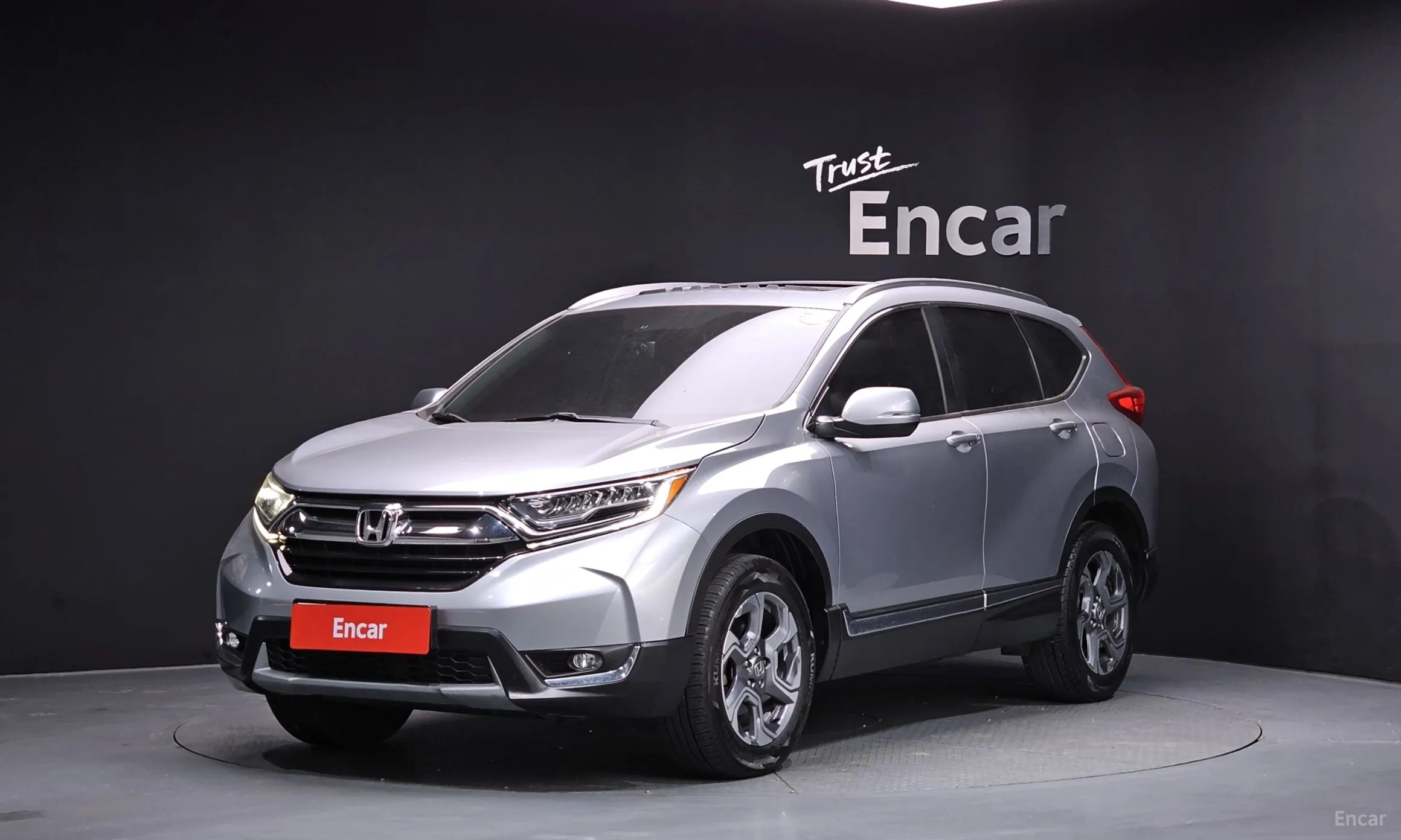 Honda CR-V 5th generation