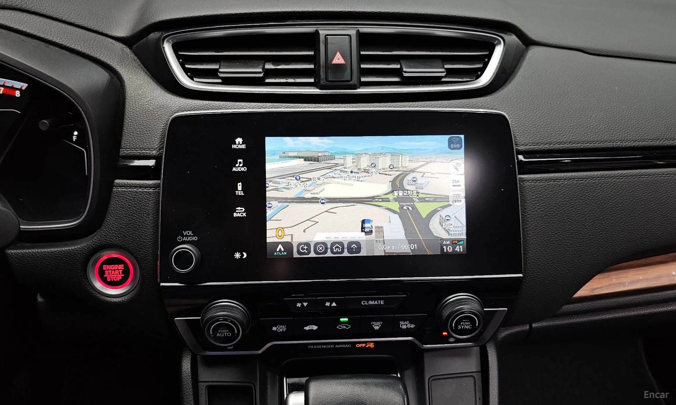 Honda CR-V 5th generation превью 14