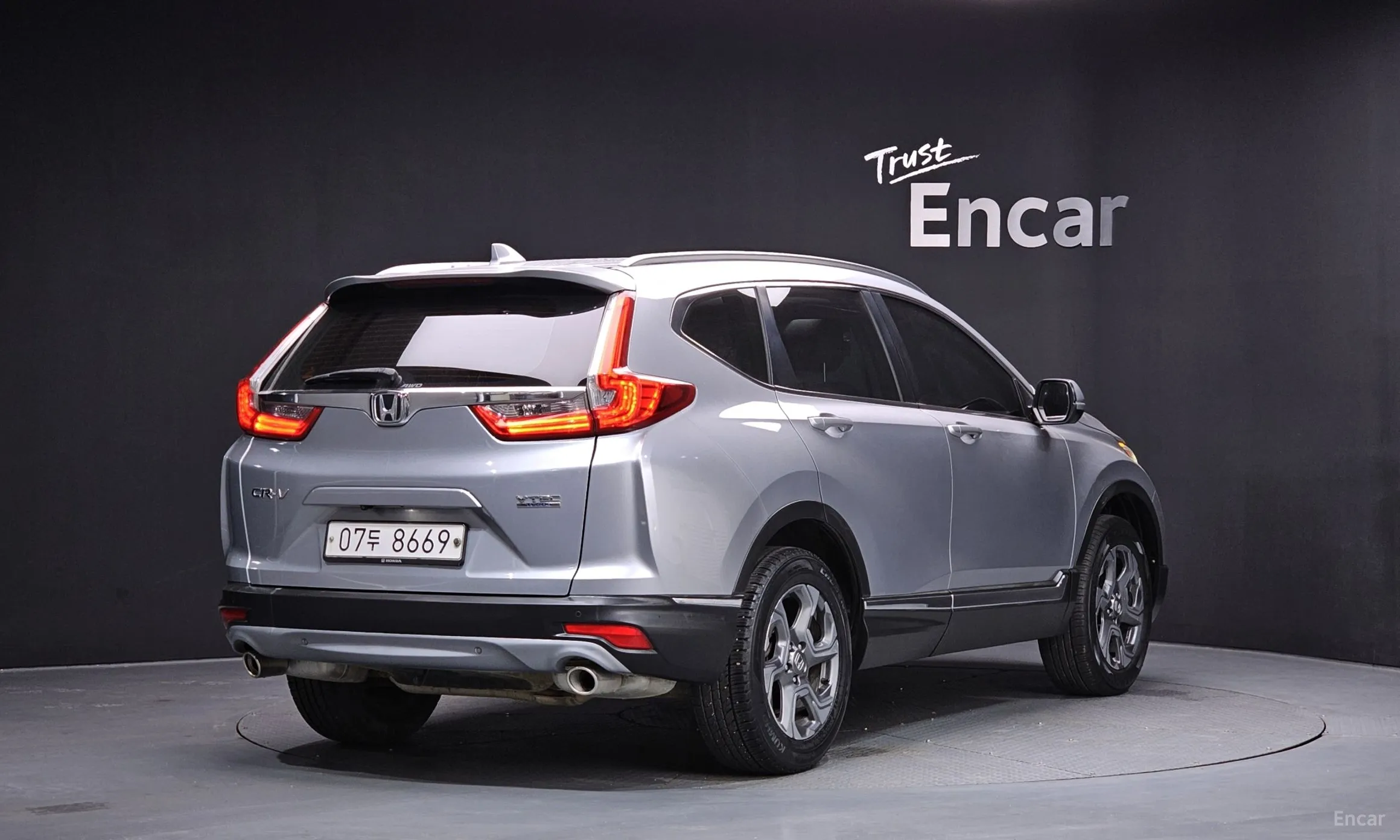 Honda CR-V 5th generation