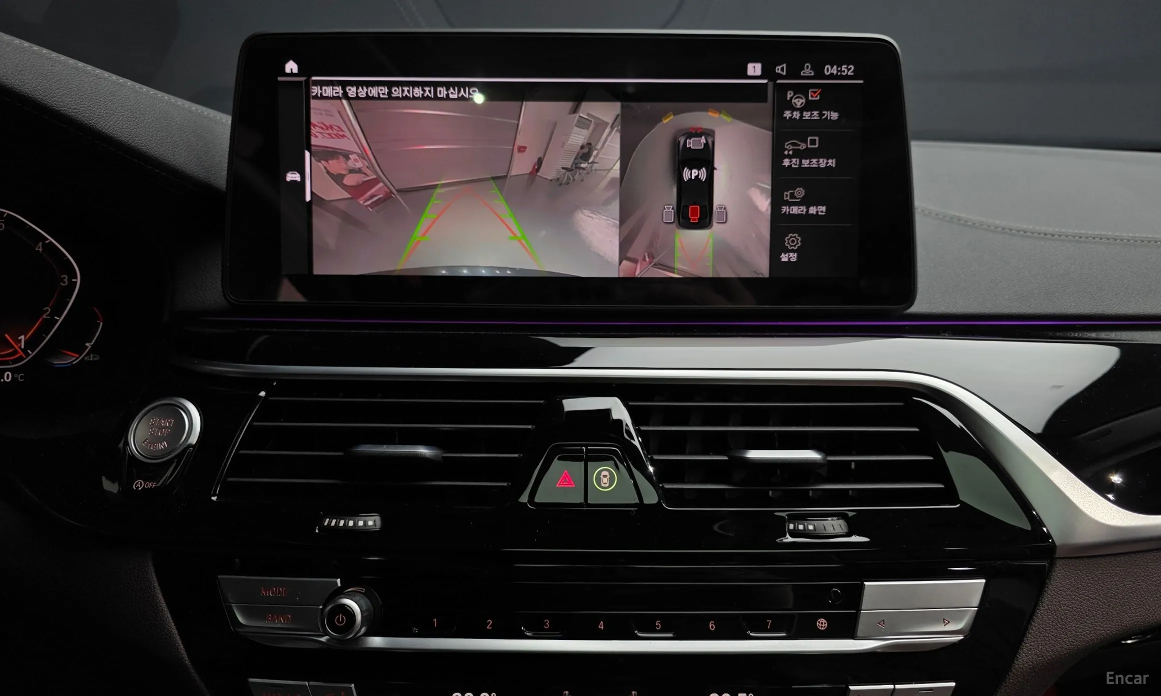 BMW 5 Series (G30) превью 14