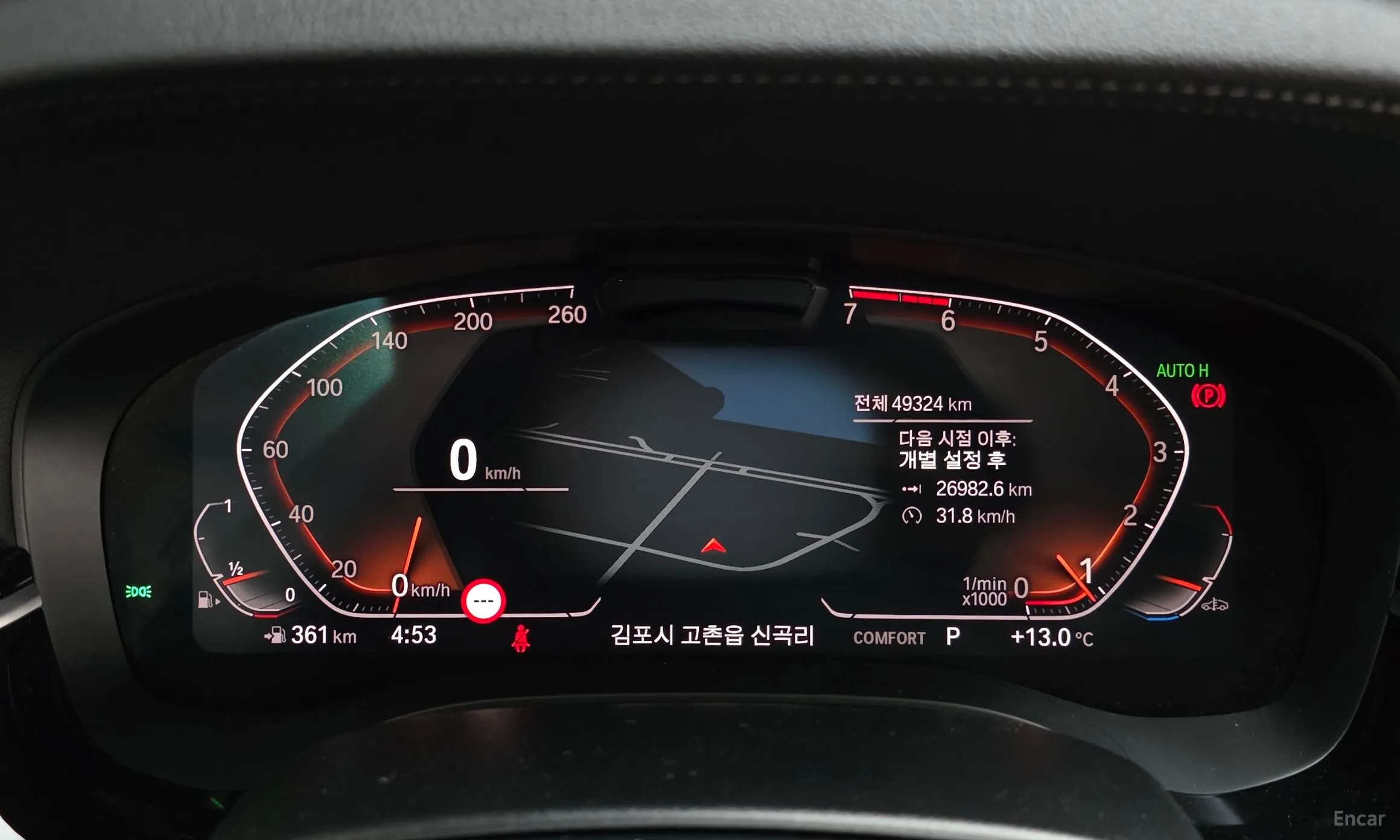 BMW 5 Series (G30) превью 8