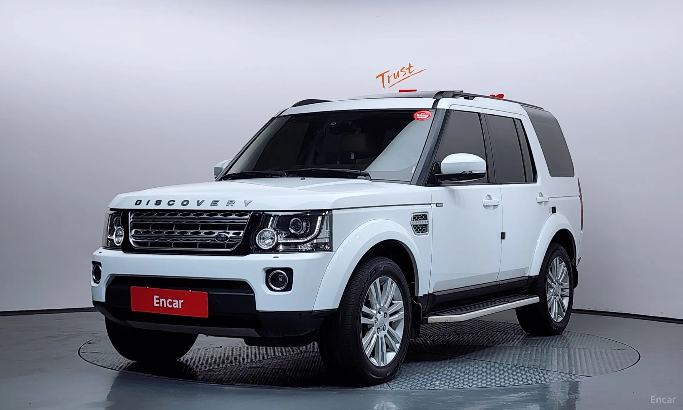 Land Rover Discovery 4