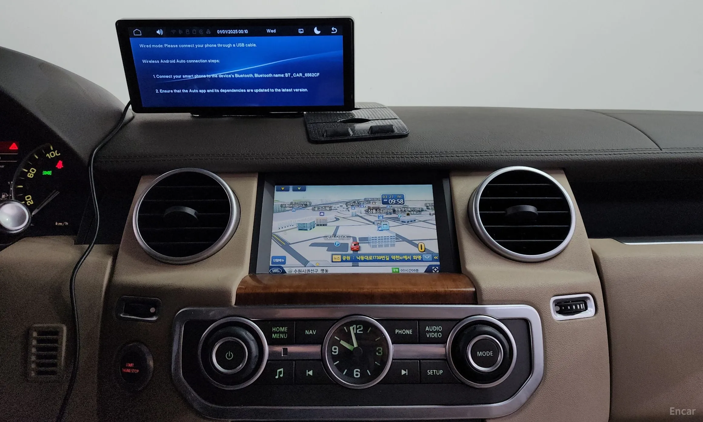 Land Rover Discovery 4 превью 14