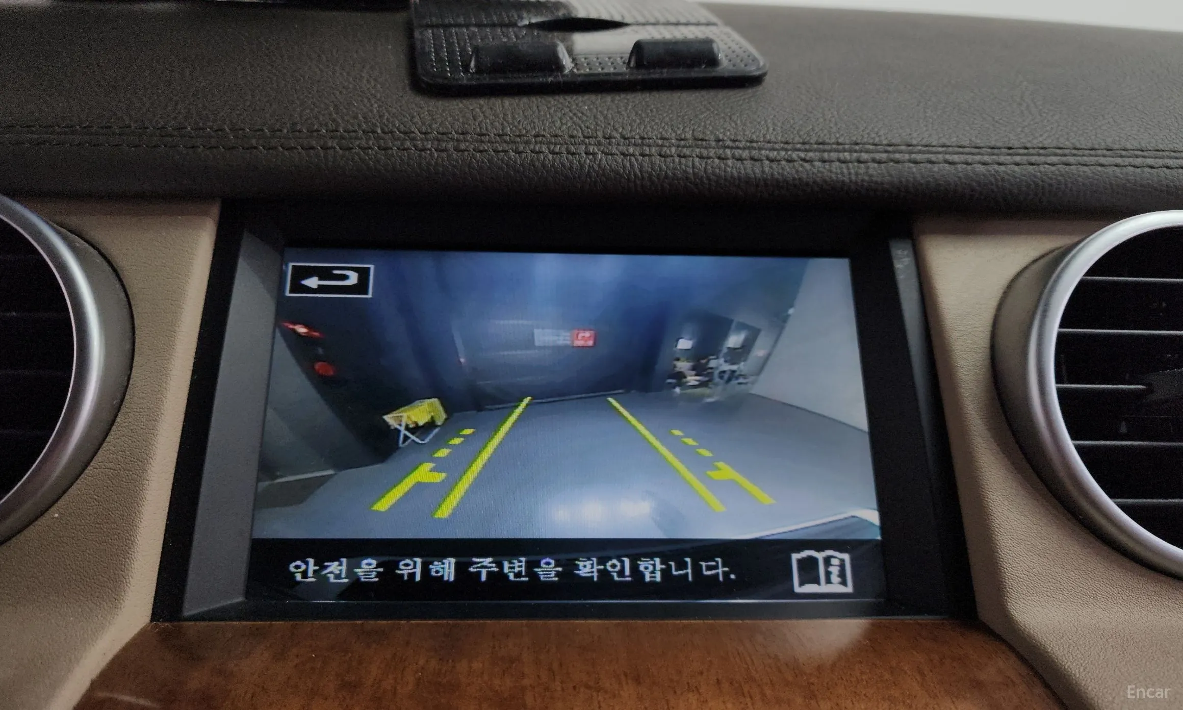 Land Rover Discovery 4 превью 15