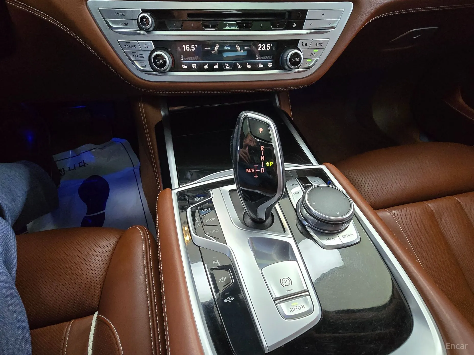 BMW 7 Series (G11) превью 18