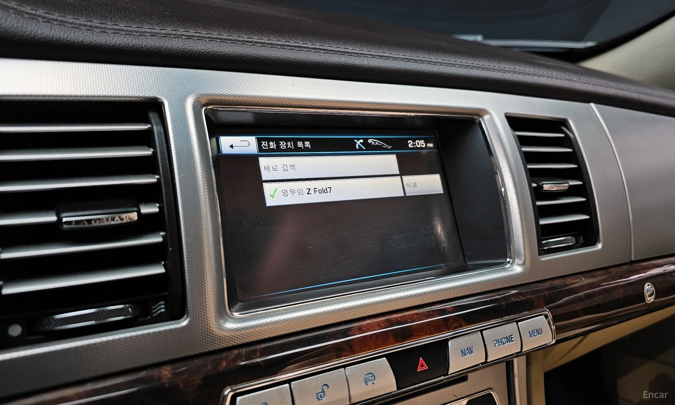 Jaguar New XF превью 16