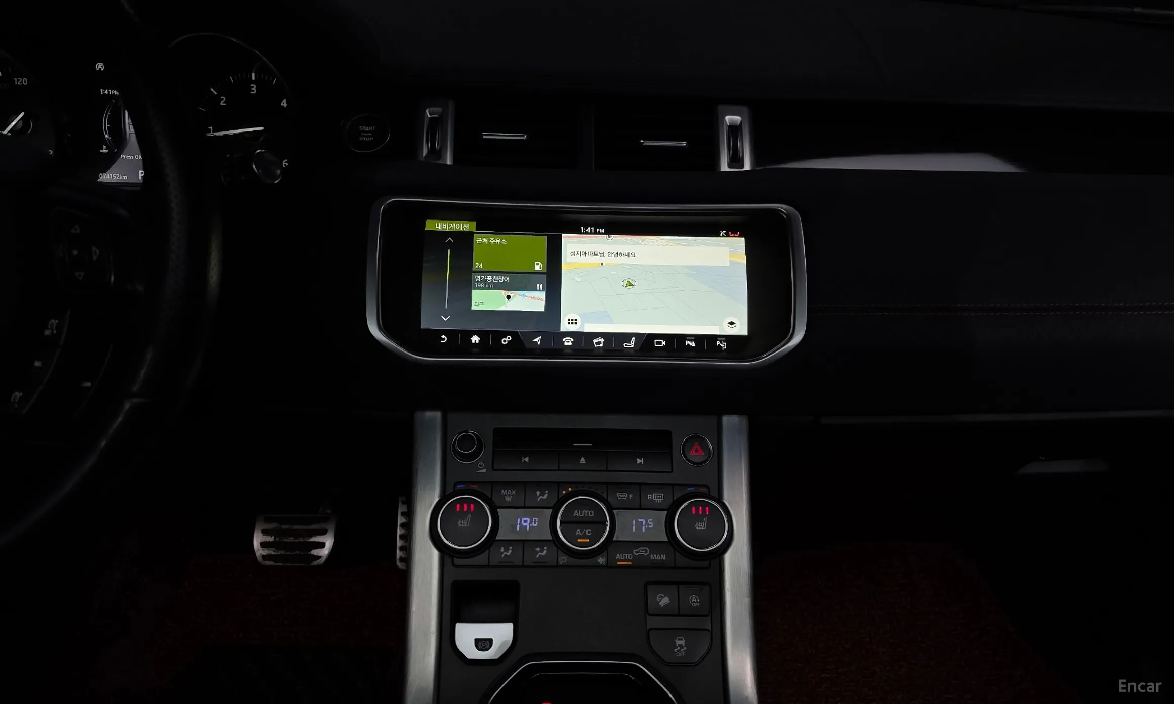 Land Rover Range Rover Evoque превью 14