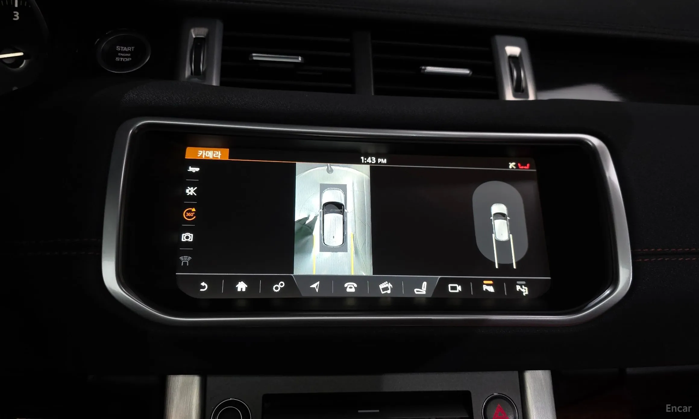 Land Rover Range Rover Evoque превью 15
