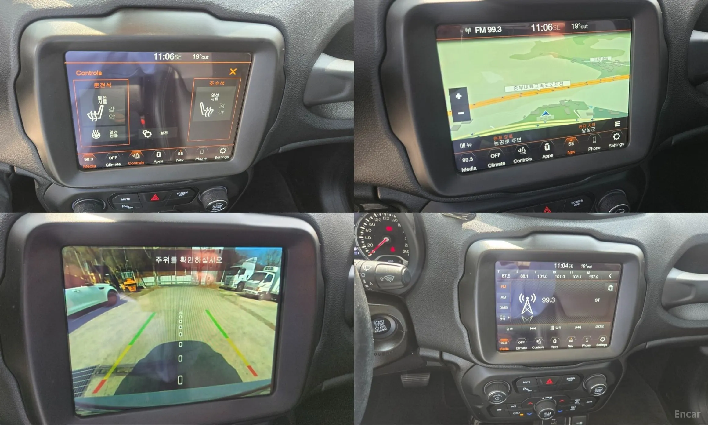 Jeep Renegade превью 12