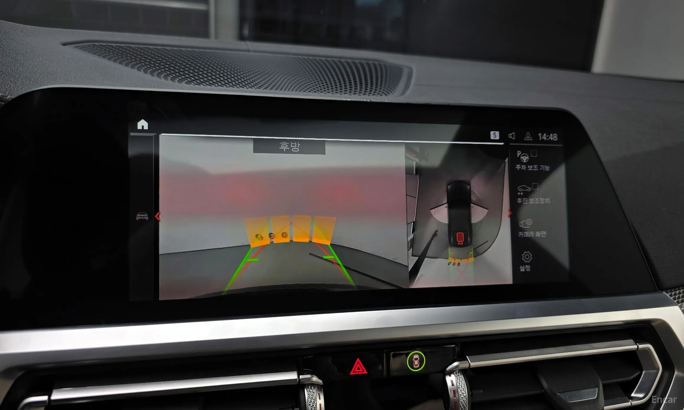 BMW Series 4 (G22) превью 14
