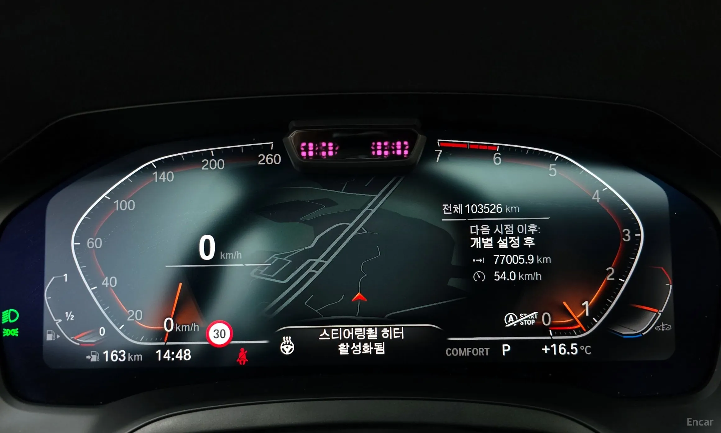BMW Series 4 (G22) превью 8
