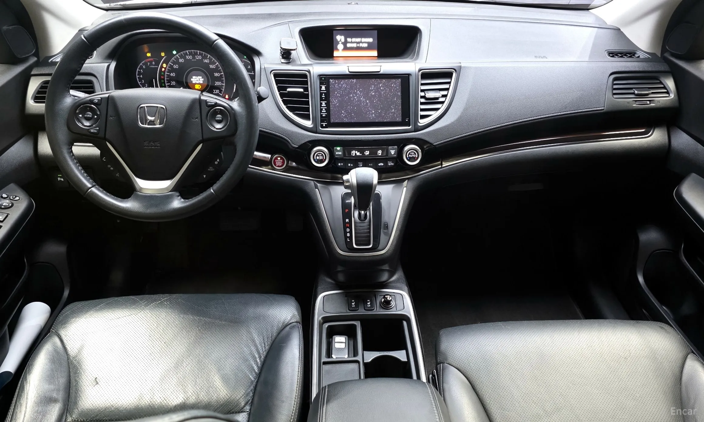 Honda New CR-V превью 7