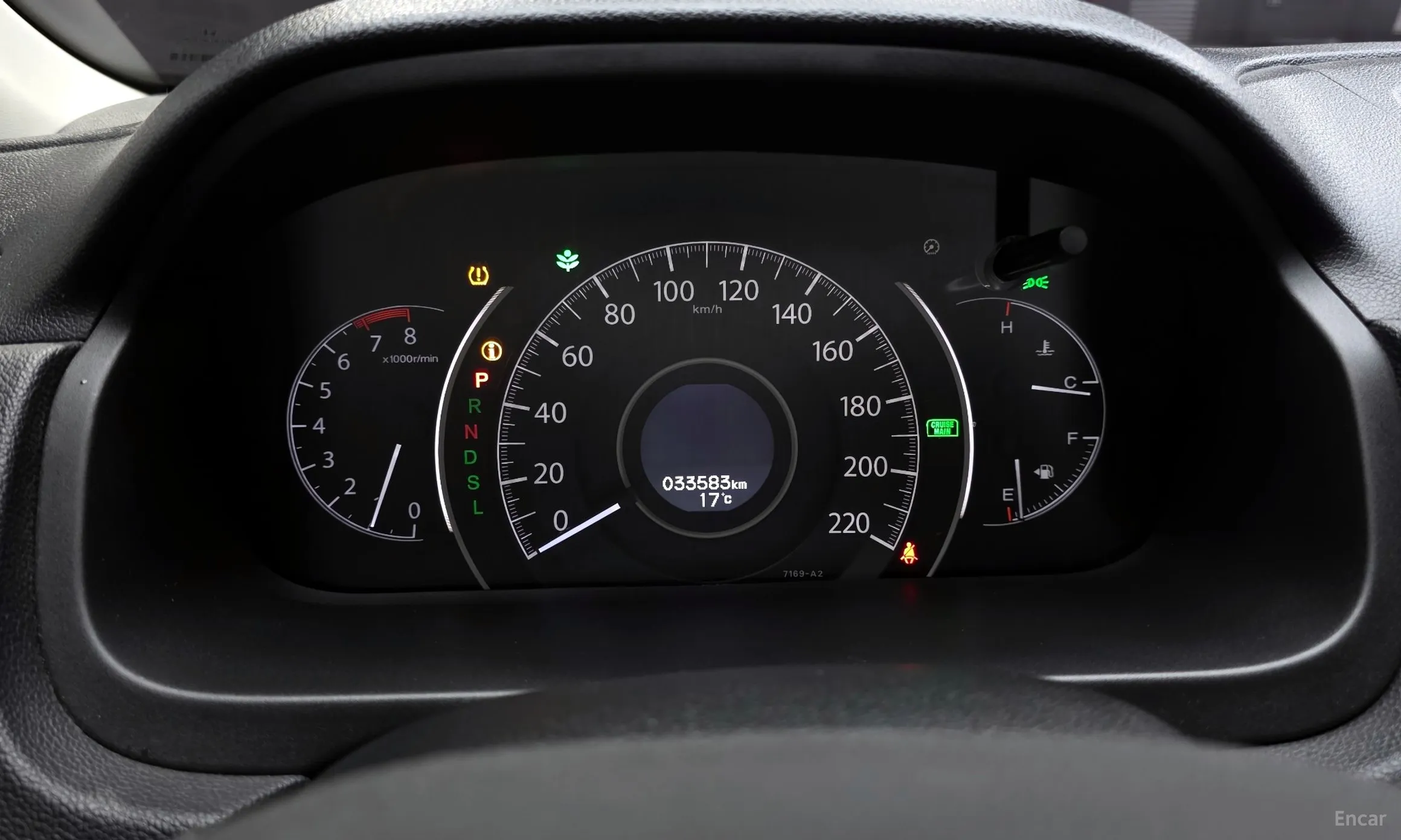 Honda New CR-V превью 8