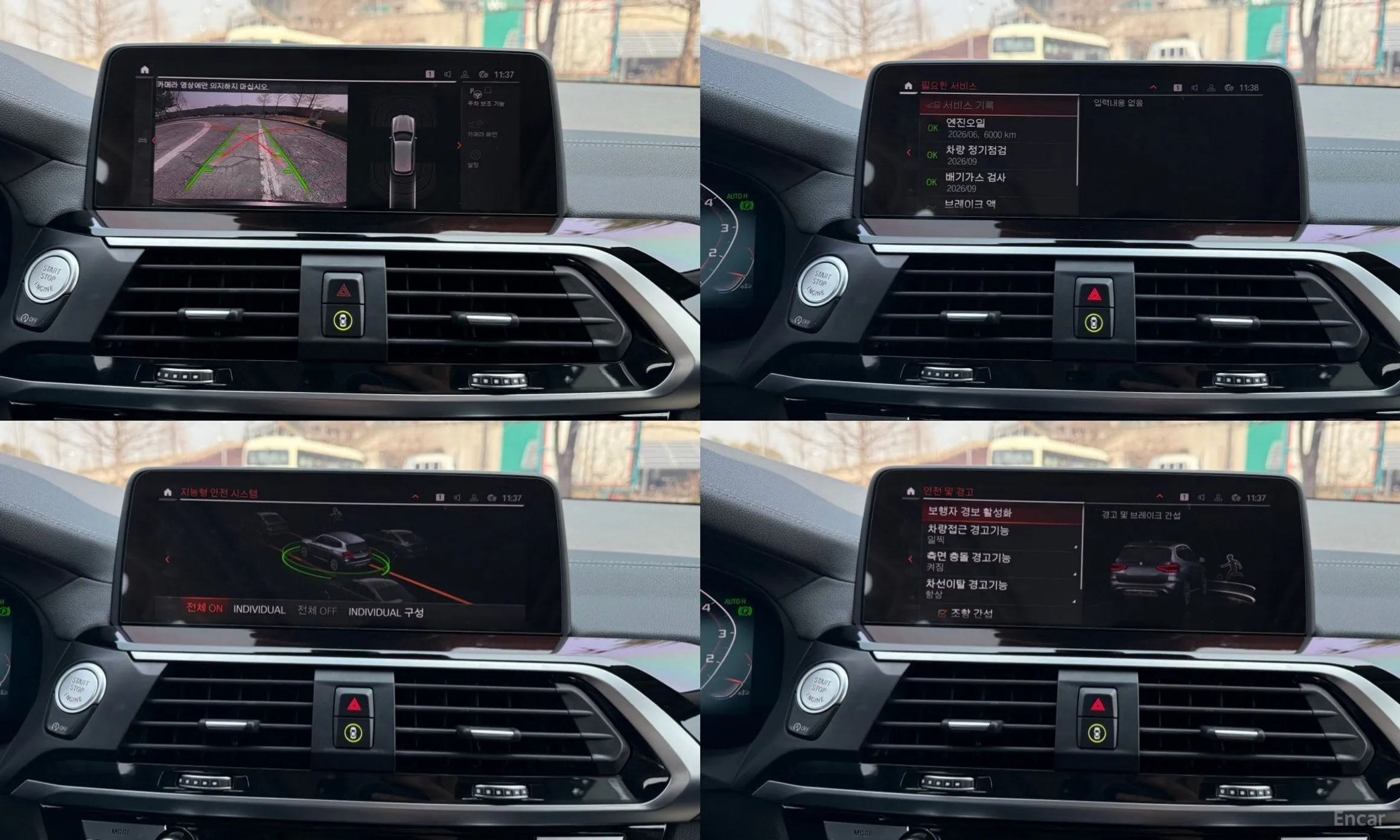 BMW X3 (G01) превью 17