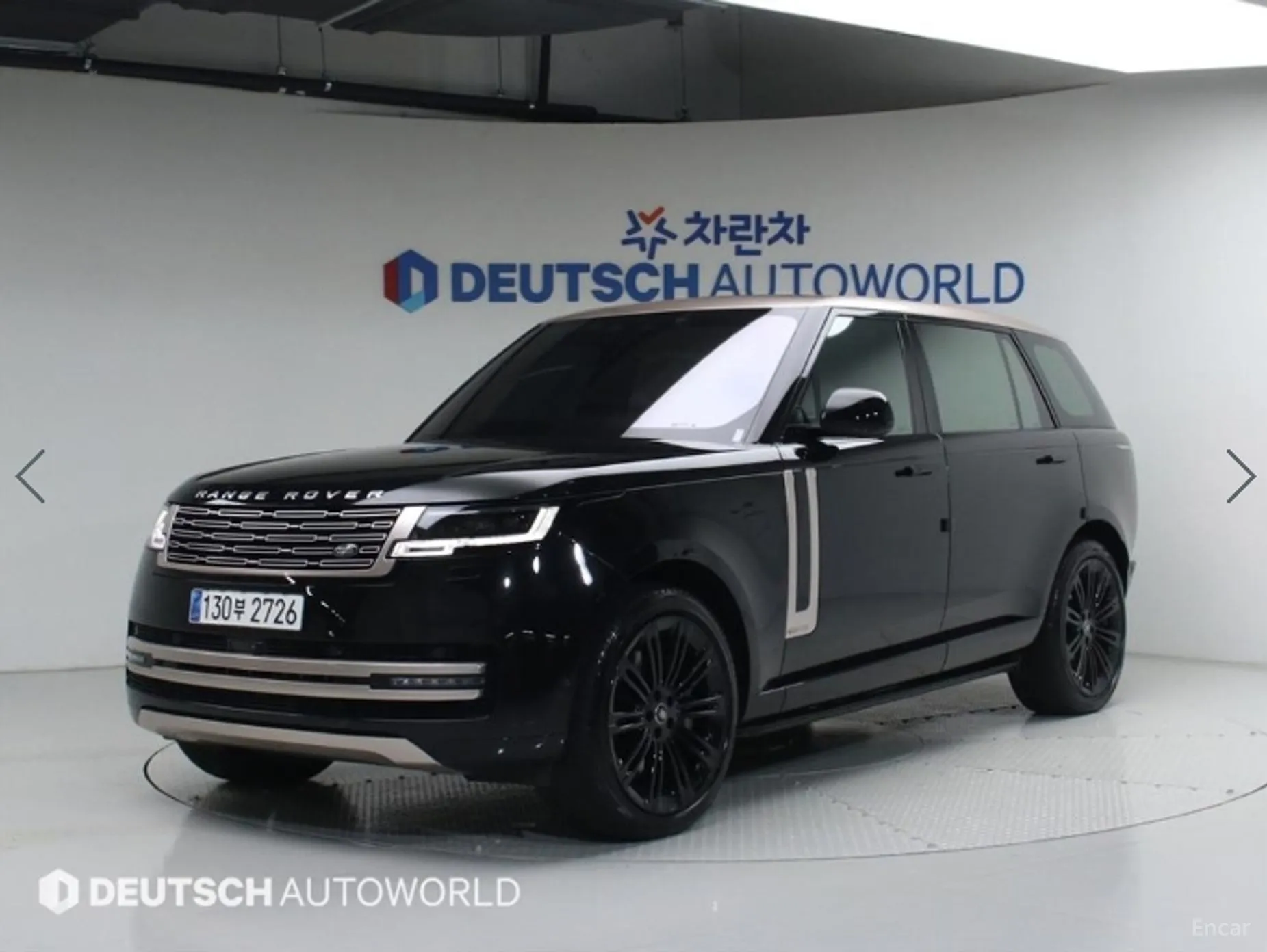 Land Rover Range Rover 5th Generation