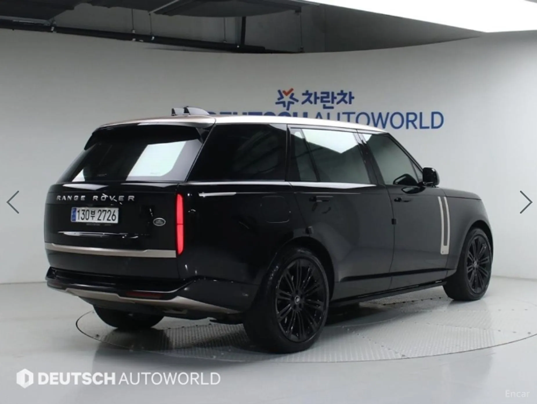 Land Rover Range Rover 5th Generation