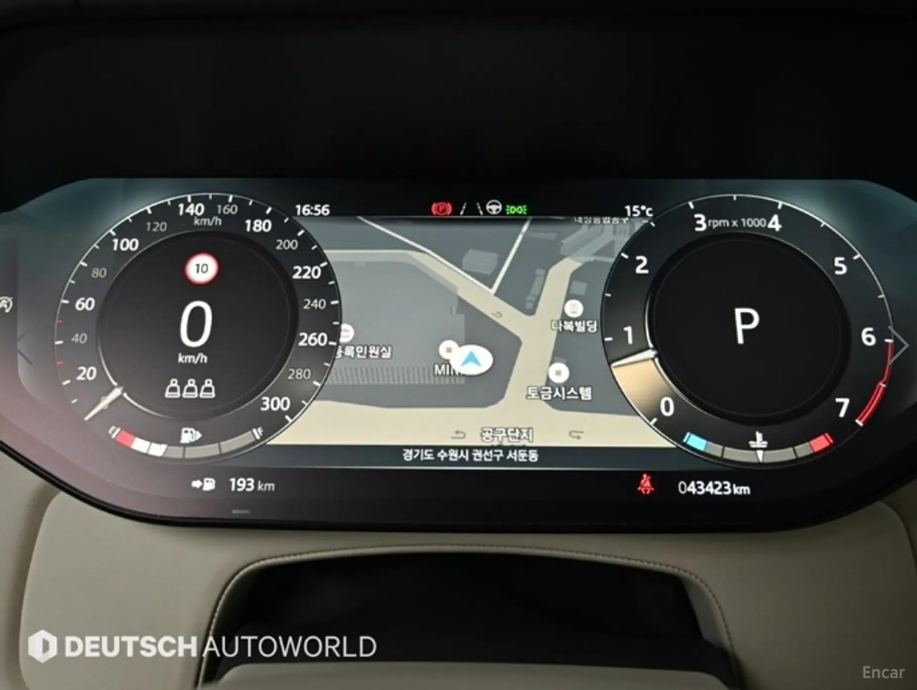 Land Rover Range Rover 5th Generation превью 8