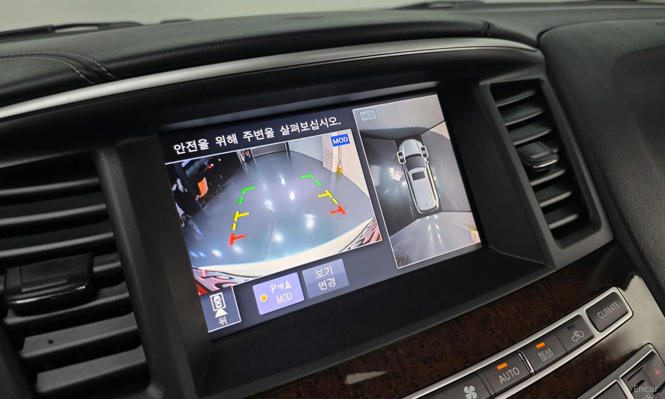 Infiniti QX60 превью 15