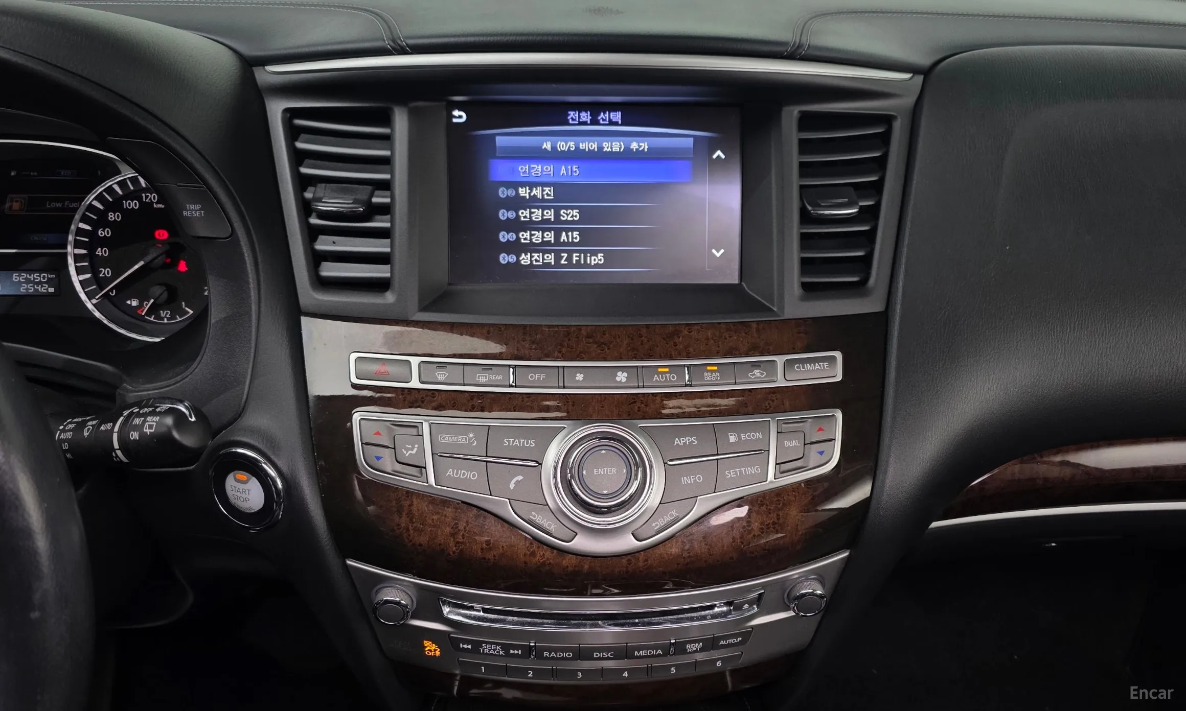 Infiniti QX60 превью 16