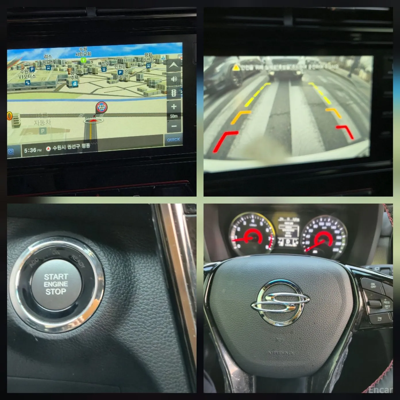 KG Mobility (SsangYong) Berry New Tivoli превью 13
