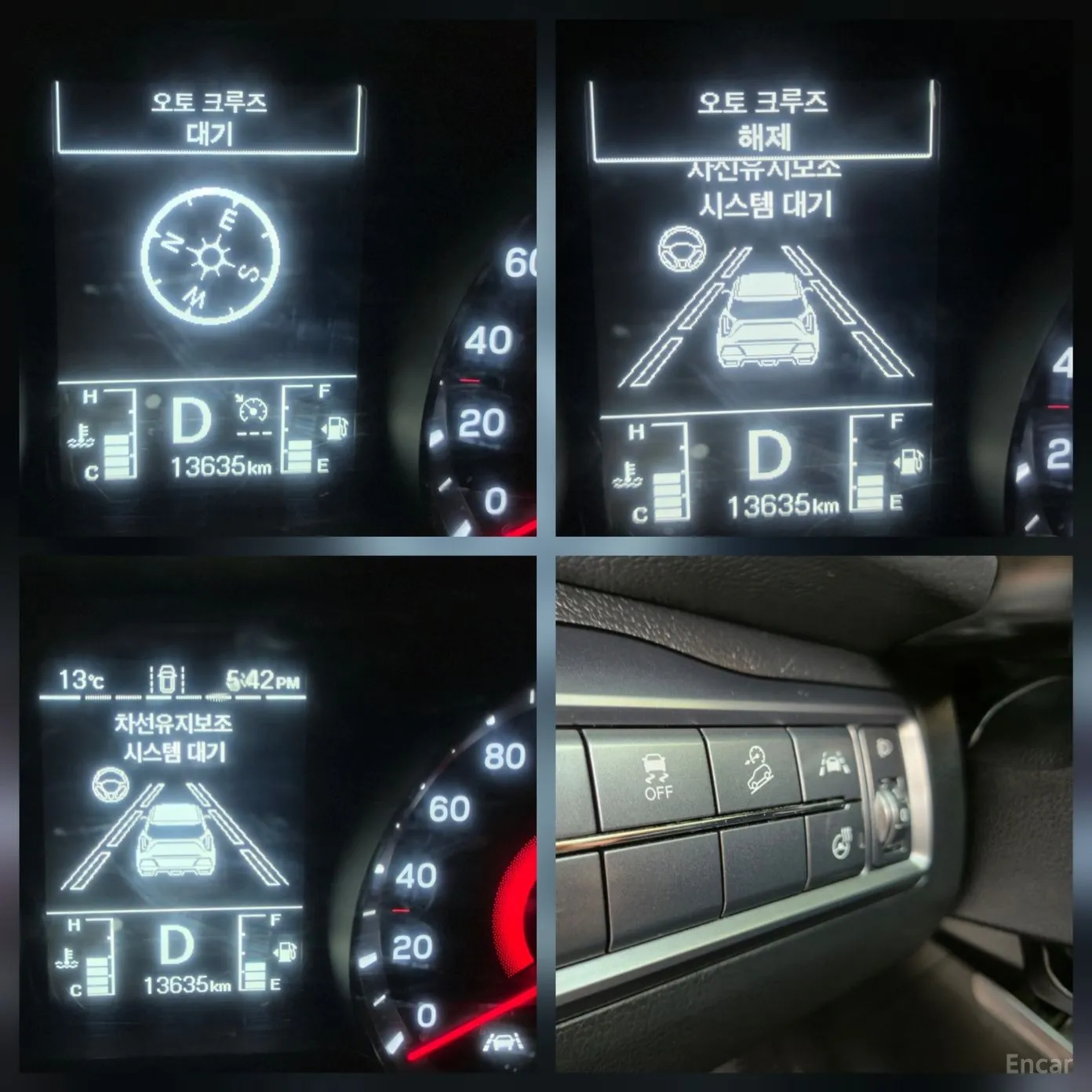 KG Mobility (SsangYong) Berry New Tivoli превью 16
