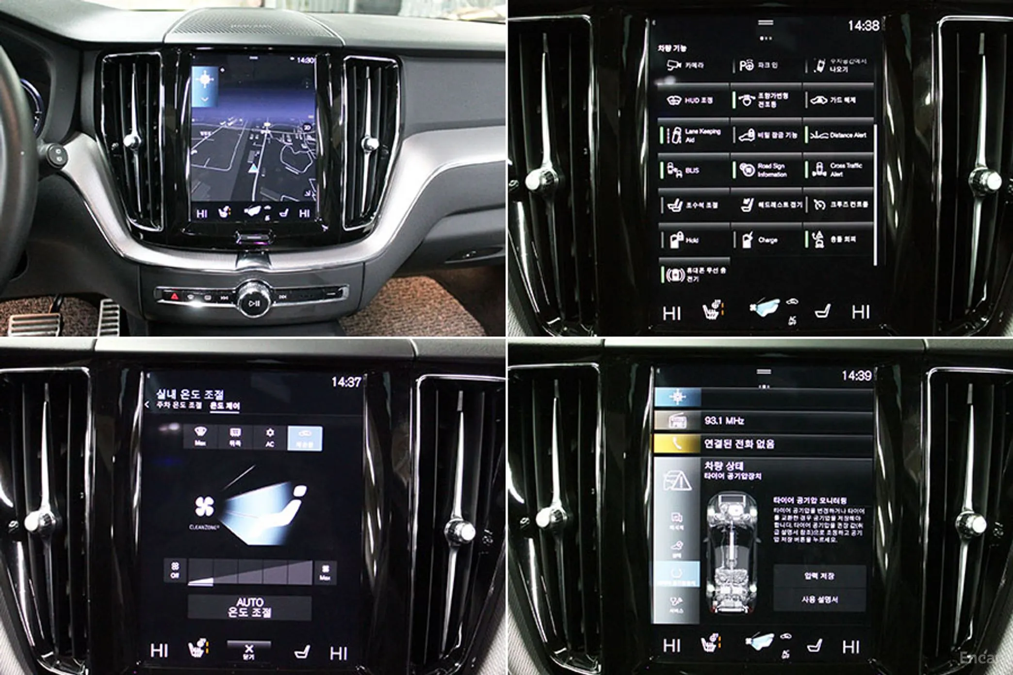 Volvo XC60 Gen 2 превью 15
