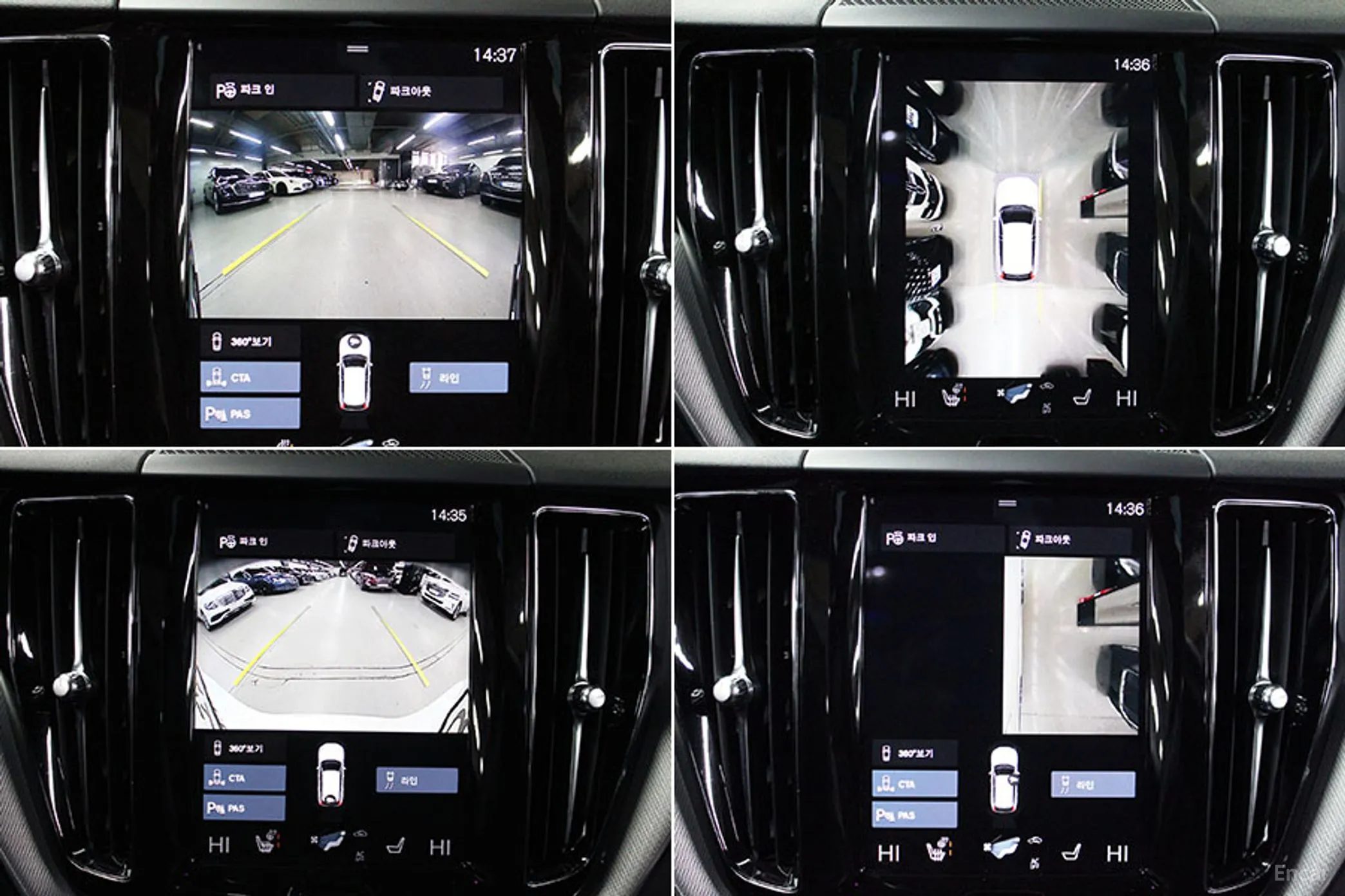 Volvo XC60 Gen 2 превью 16