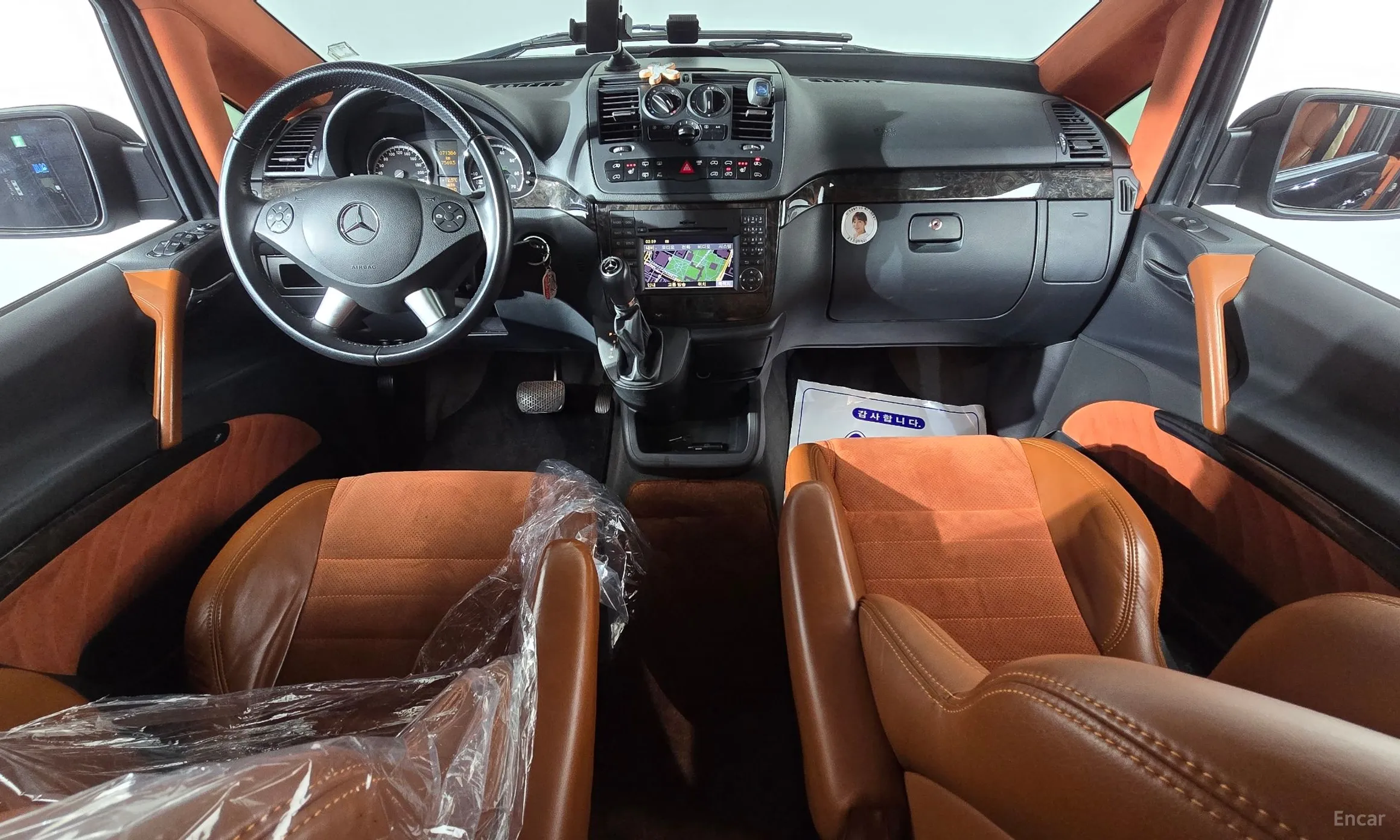 Mercedes Benz V-Class превью 7