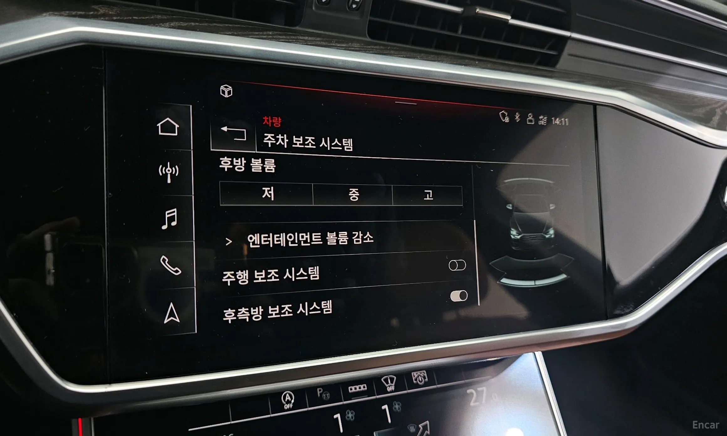 Audi A6 (C8) превью 16