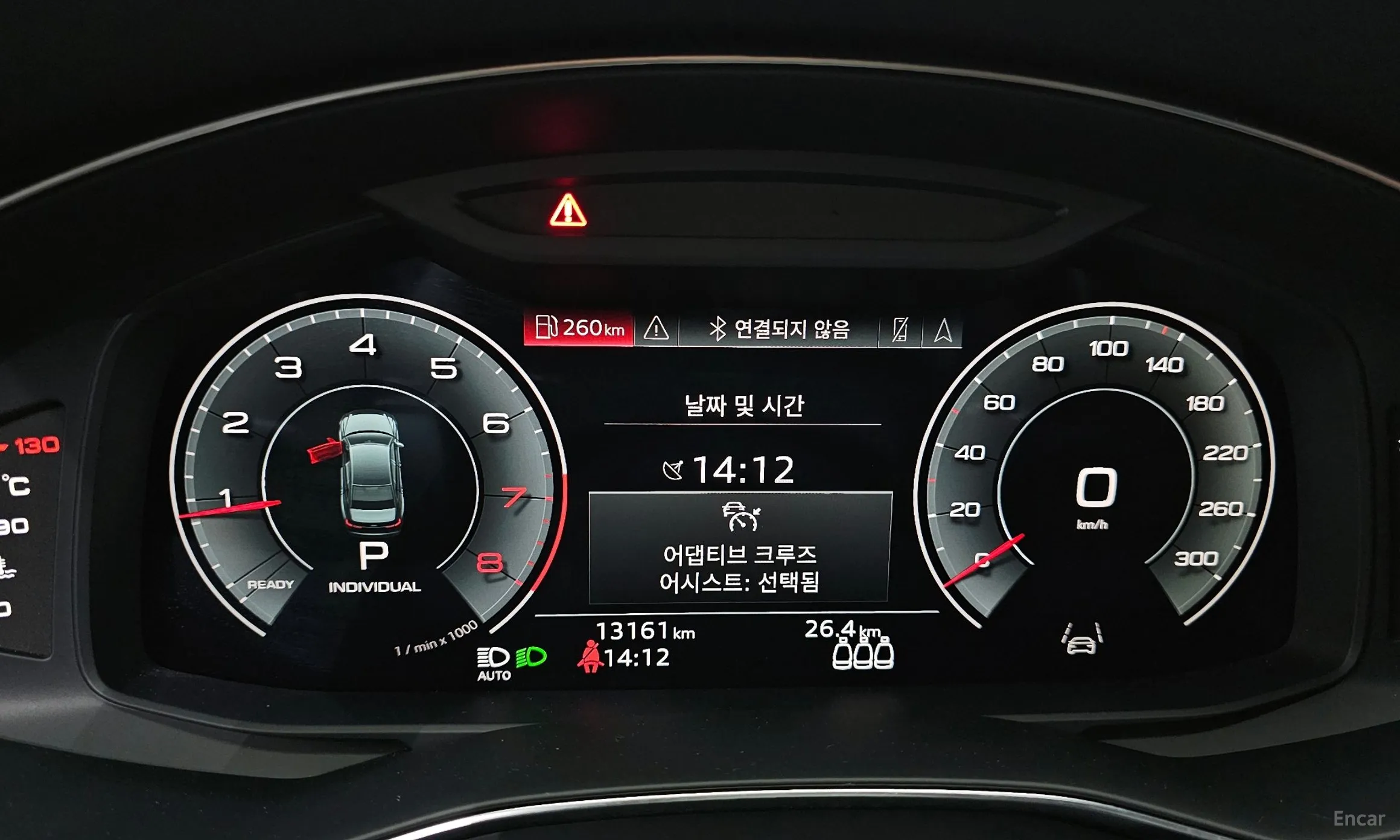Audi A6 (C8) превью 8