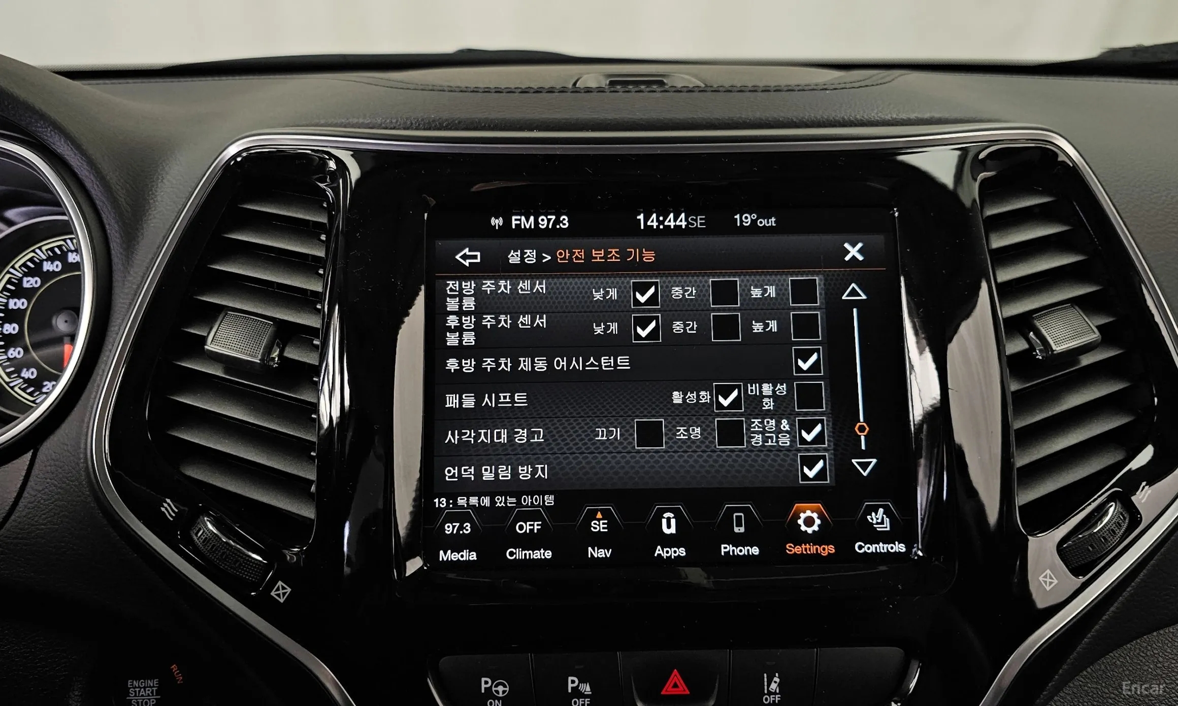 Jeep Cherokee (KL) превью 15