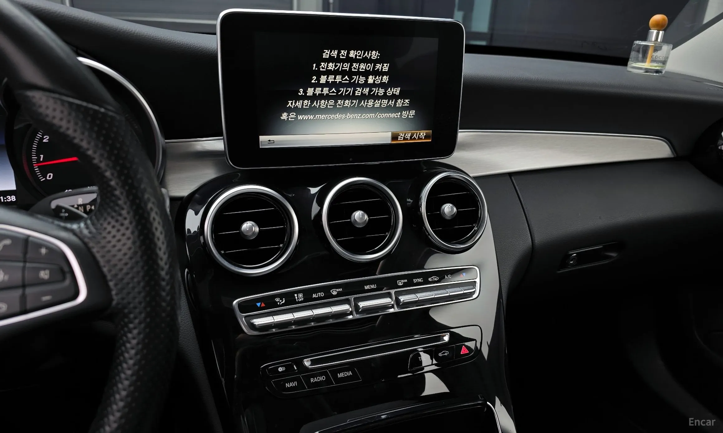 Mercedes Benz C-Class W205 превью 16