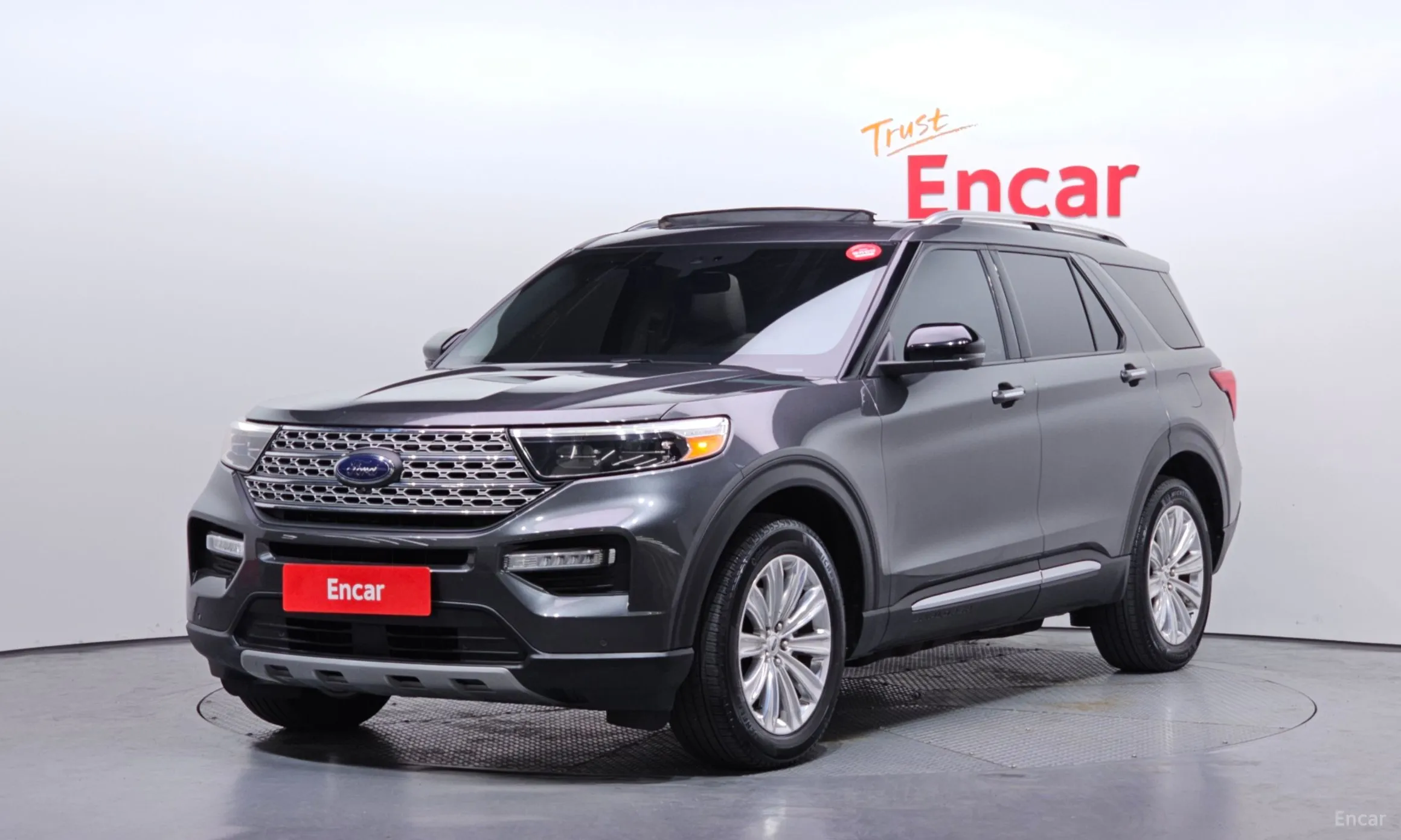 Explorer 6th Generation
