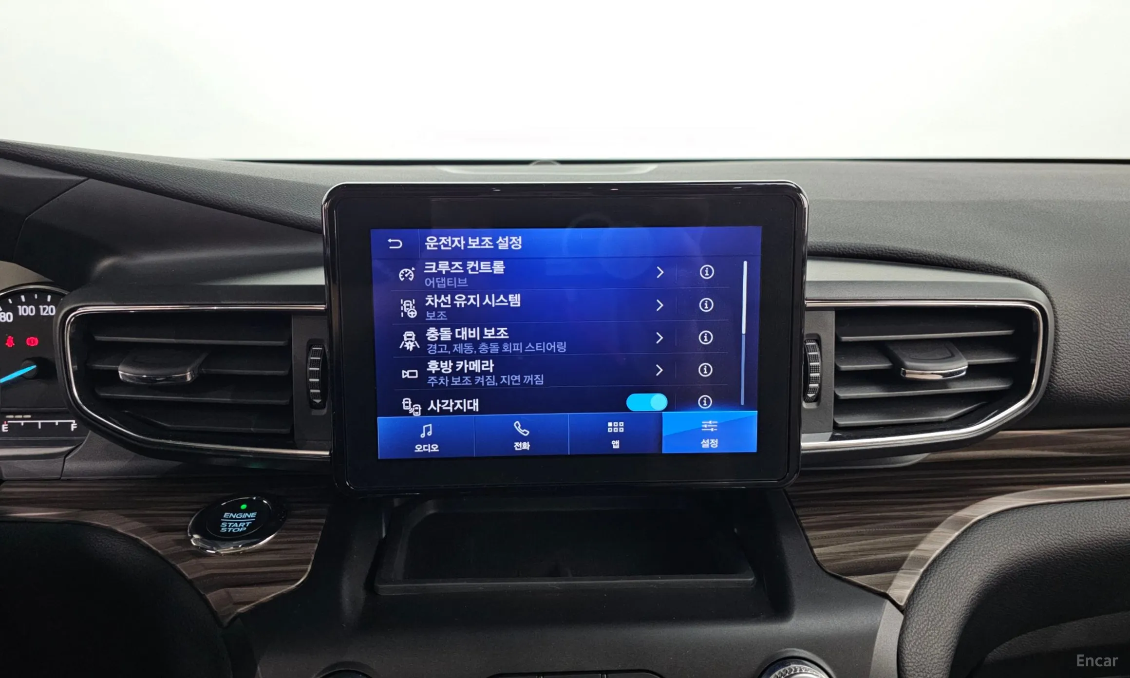 Ford Explorer 6th Generation превью 17